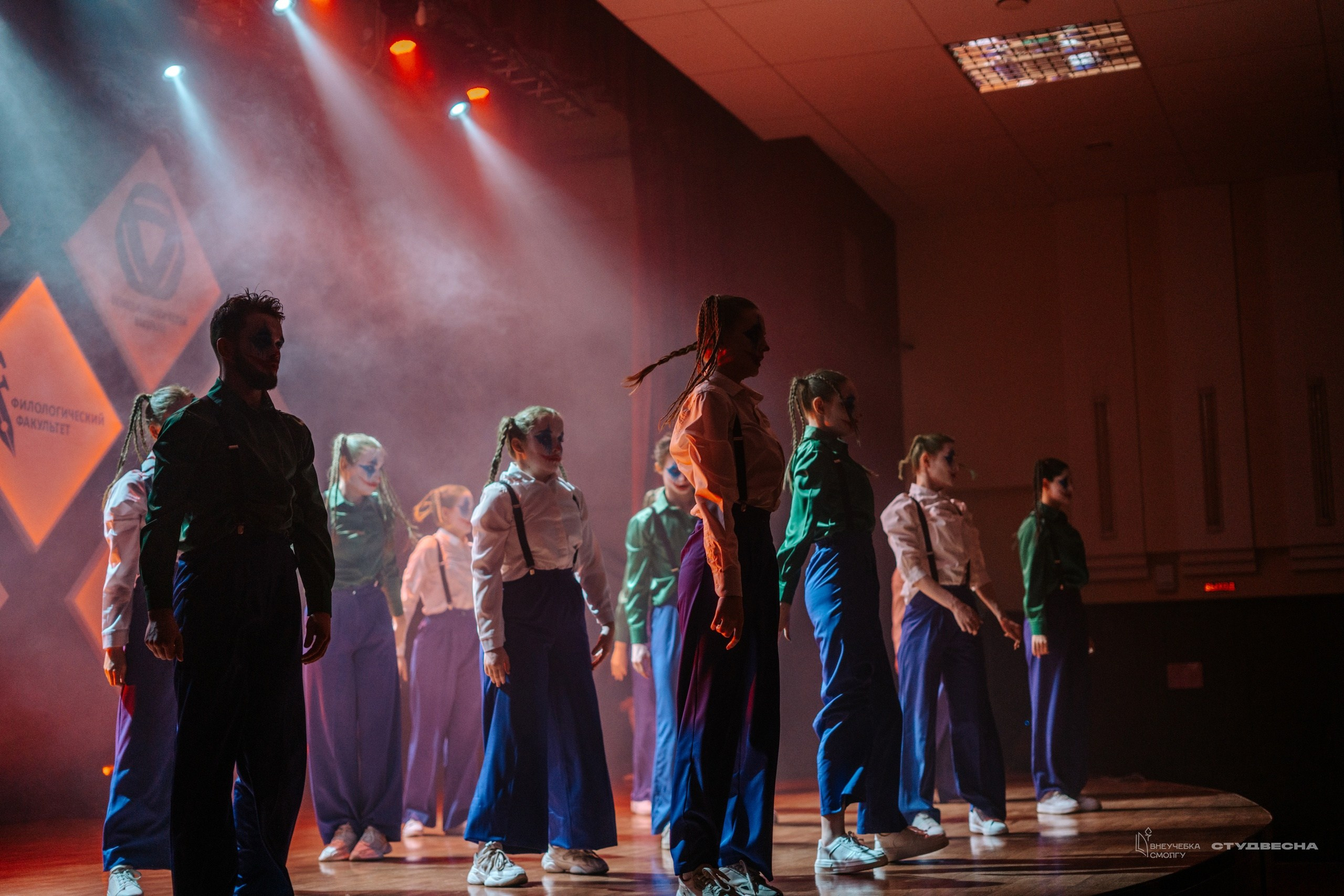 СмолГУ — Студвесна — Танец. KiPPER Gallery — Фотограф