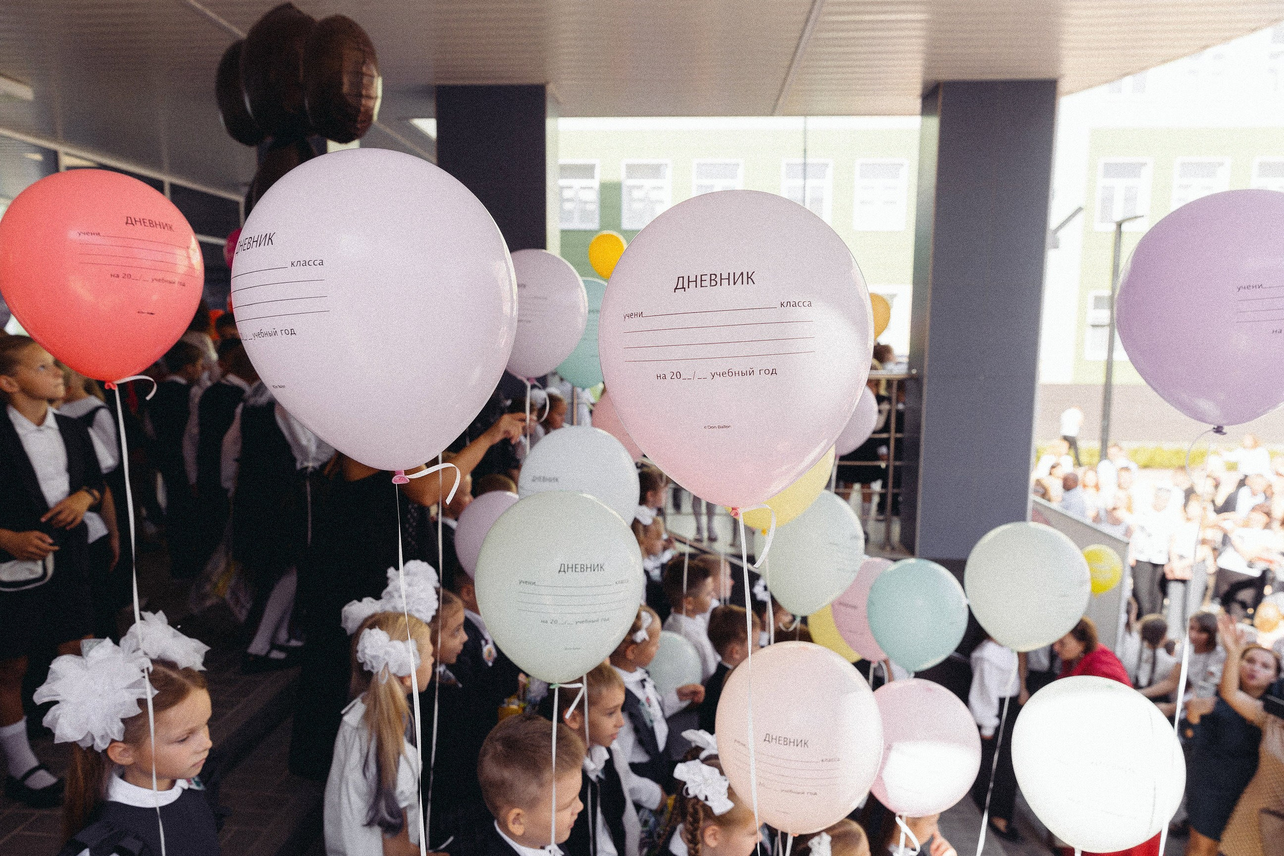 ПЕРВОЕ СЕНТЯБРЯ. Семейная и детская фотография в Москве