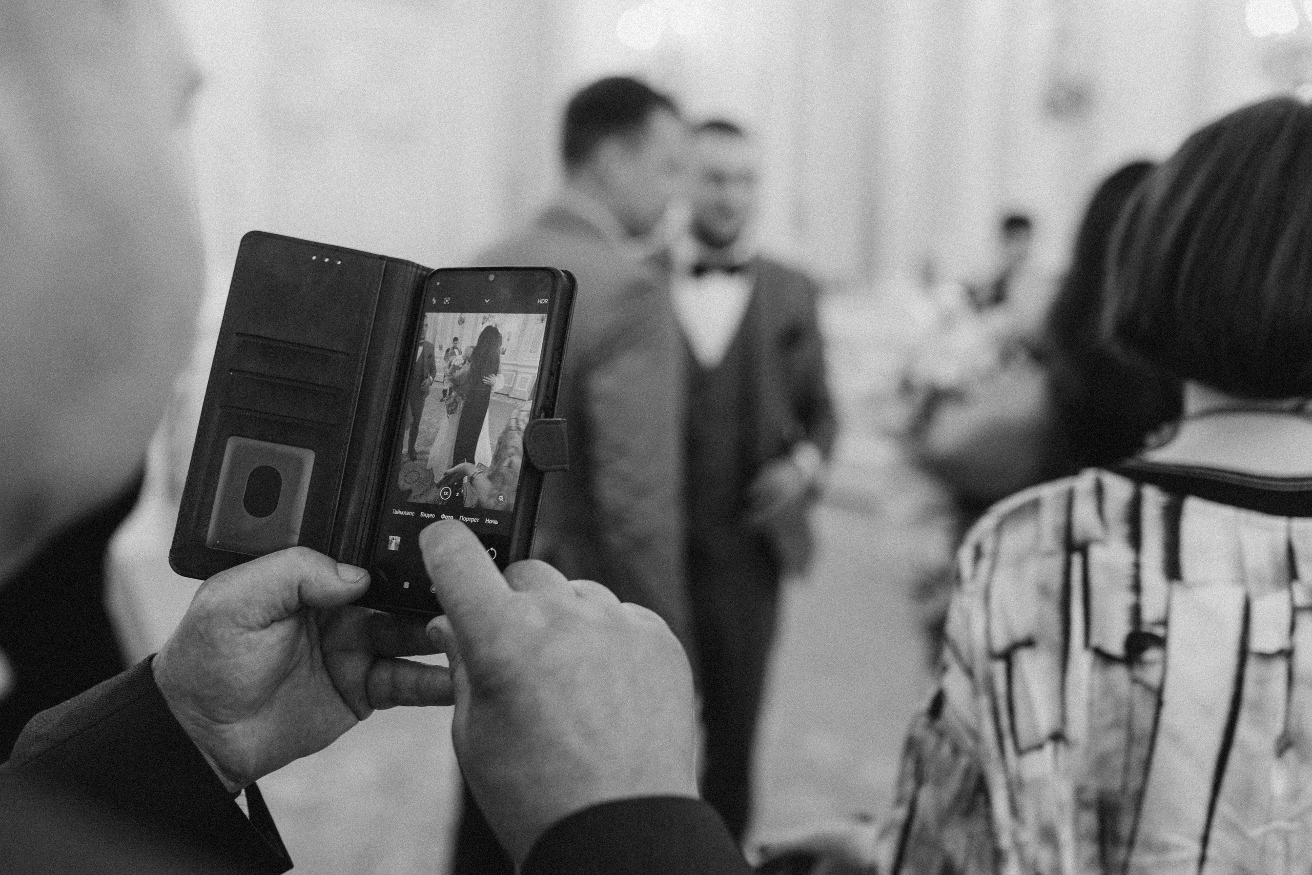 Соня и Илья. Фотограф из Петербурга