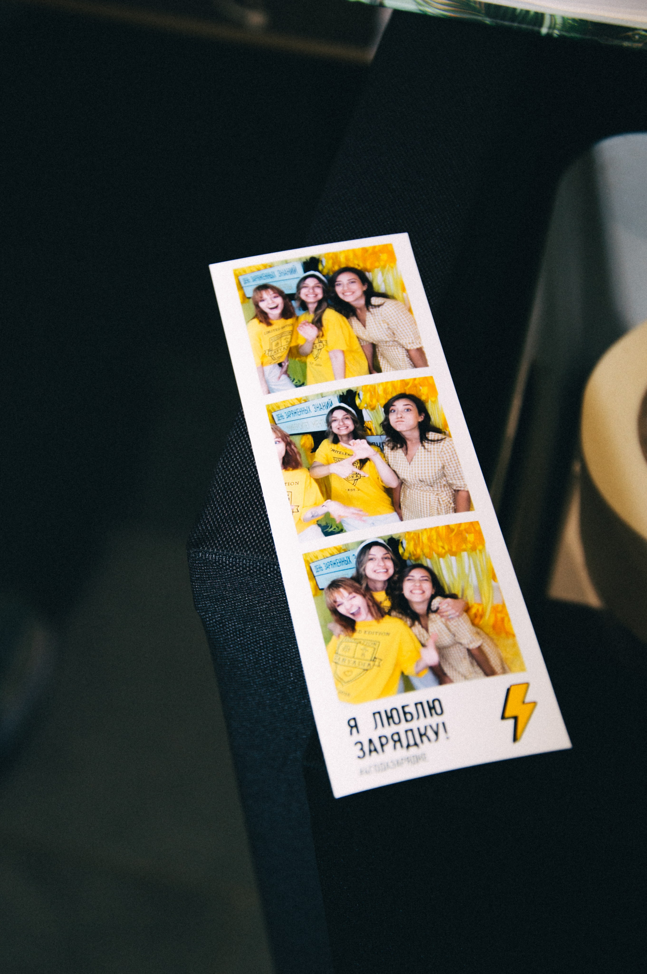 Фото-гиф-стойка BLACK (фотобудка, селфизеркало). Инсталаб Краснодар фото и видео интерактивы на ваше мероприятие