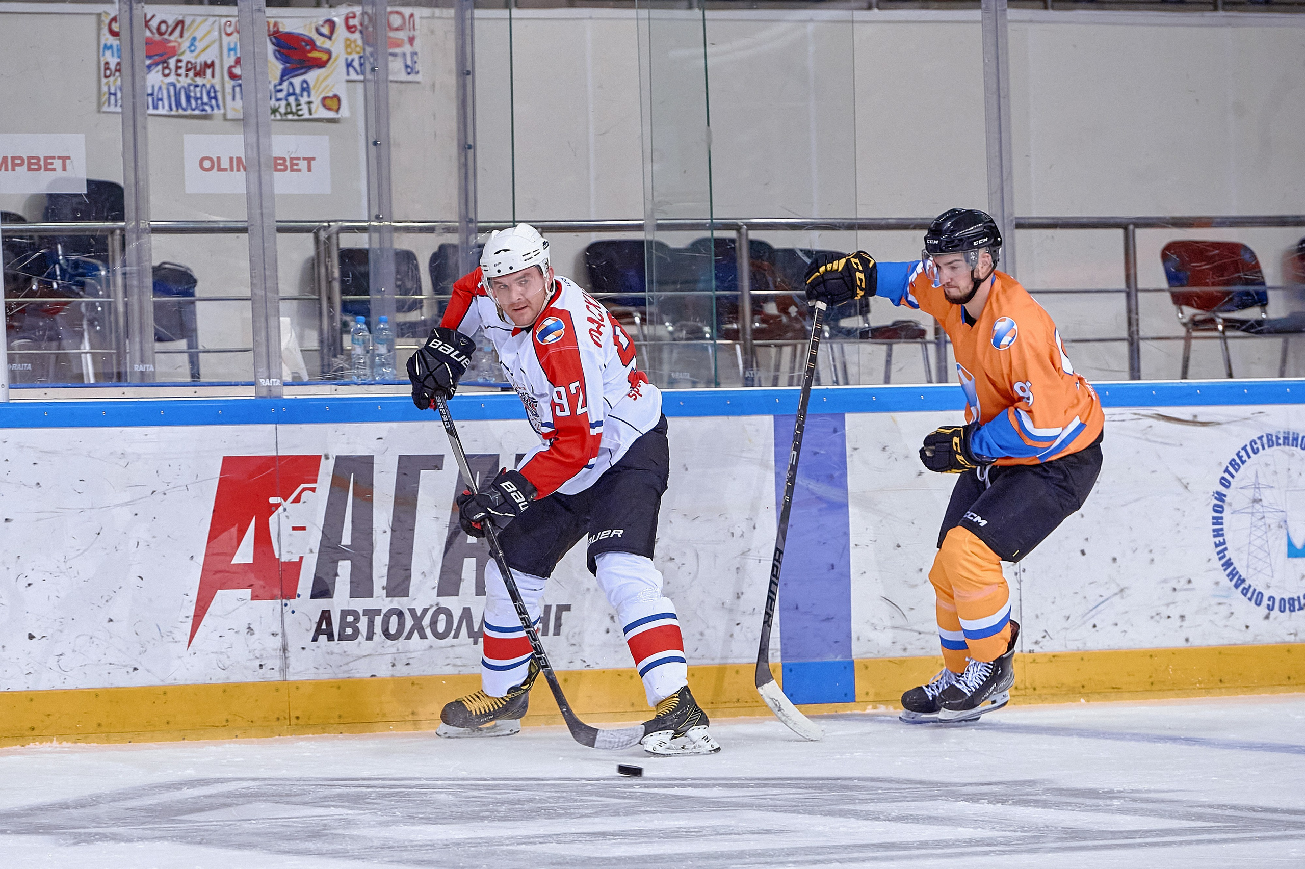 Платинум Арена — Хоккей — РусГидро. Фотограф Яковлев Роман — Красноярск