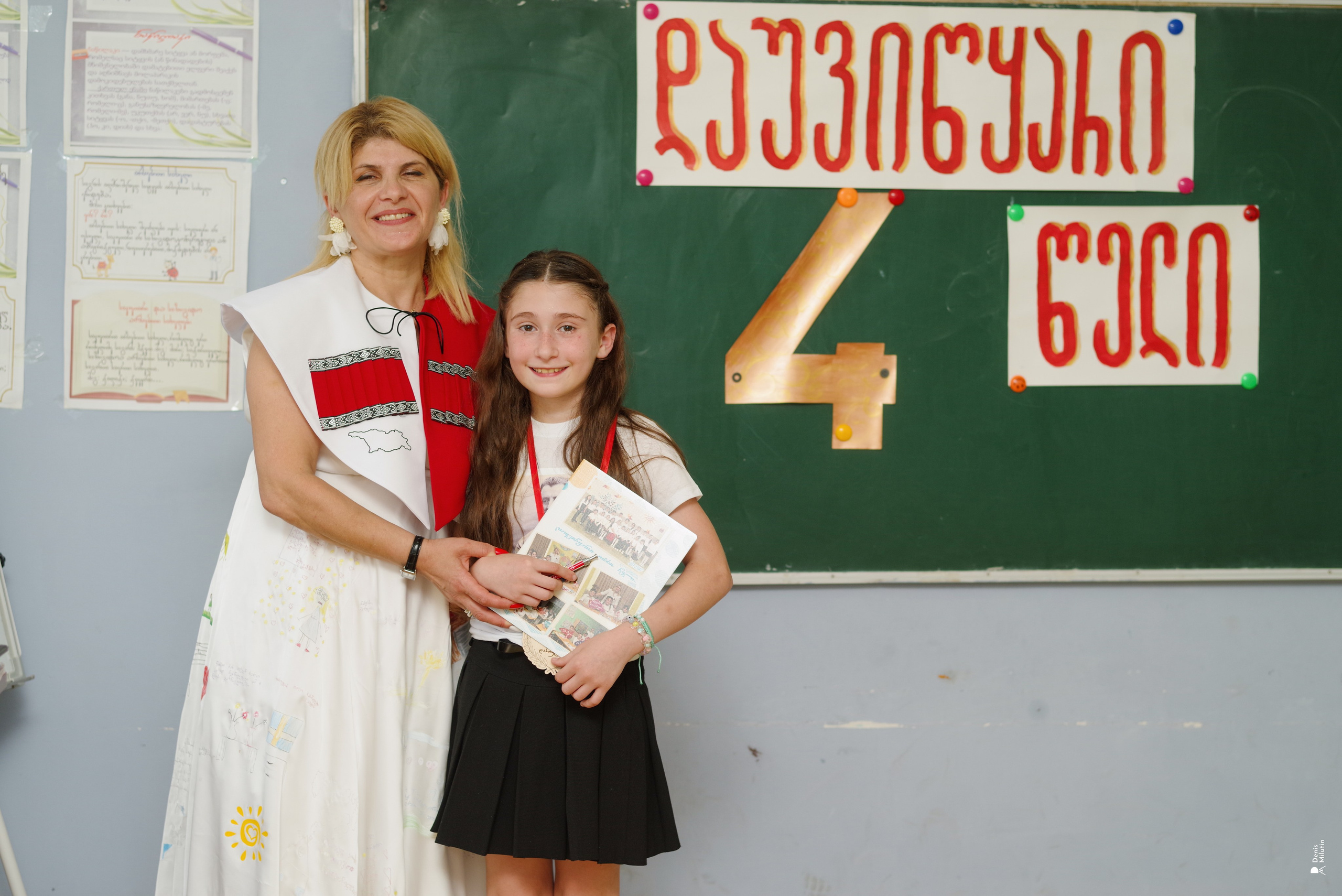 1 Школа. Портретный фотограф Денис Милютин