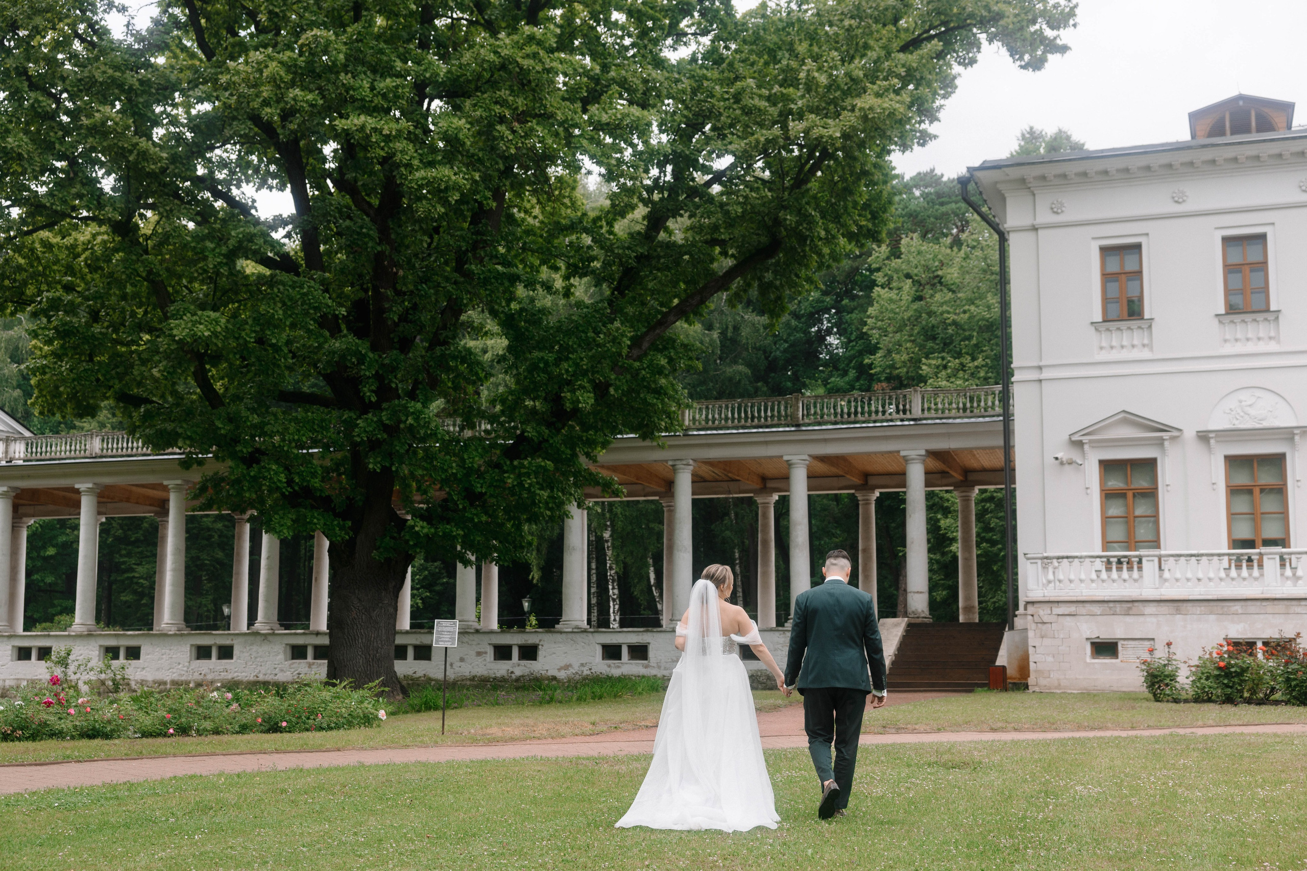 Свадебный Фотограф Москва и МО
