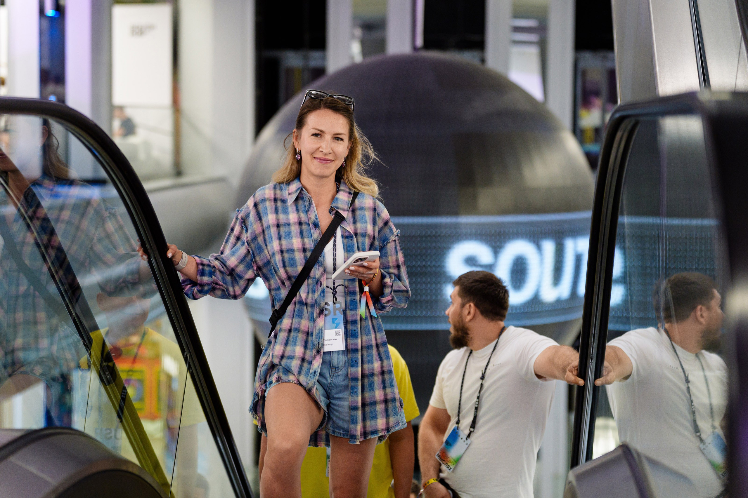 Доклады. South HUB