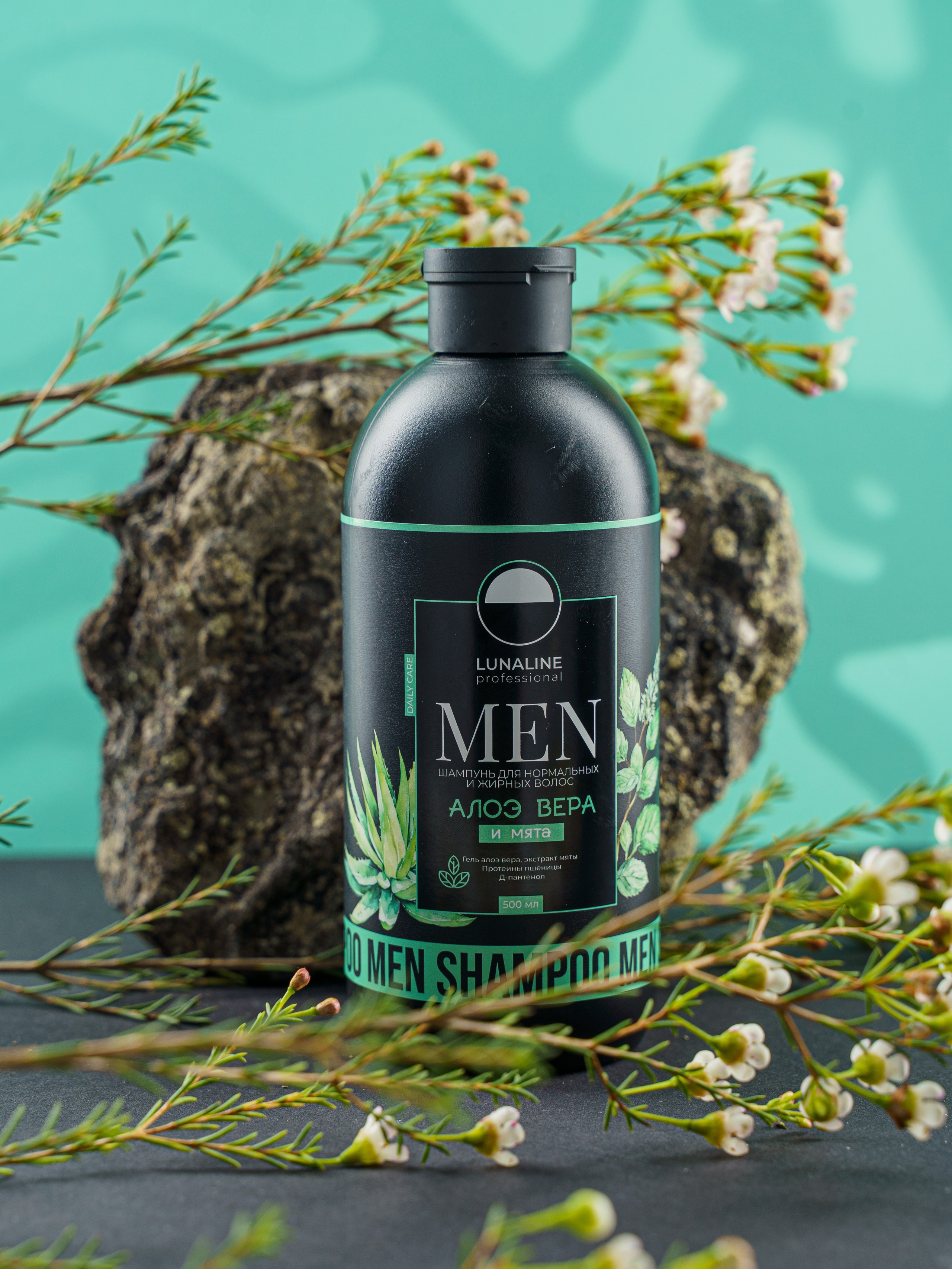 ПРЕДМЕТНАЯ. Фотограф Рамиль Фасхутдинов