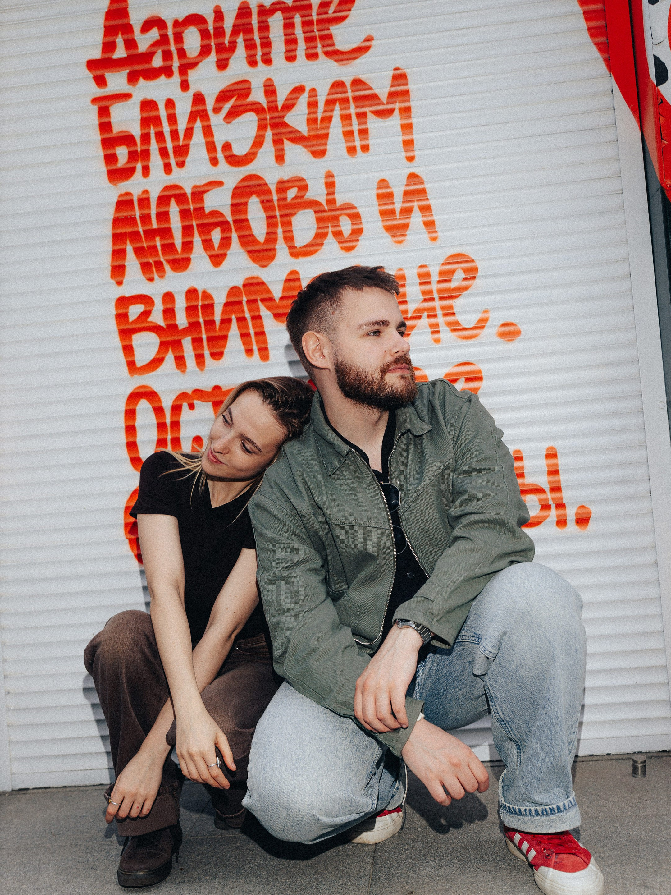 Лиза&Егор. Фотограф ЕКБ