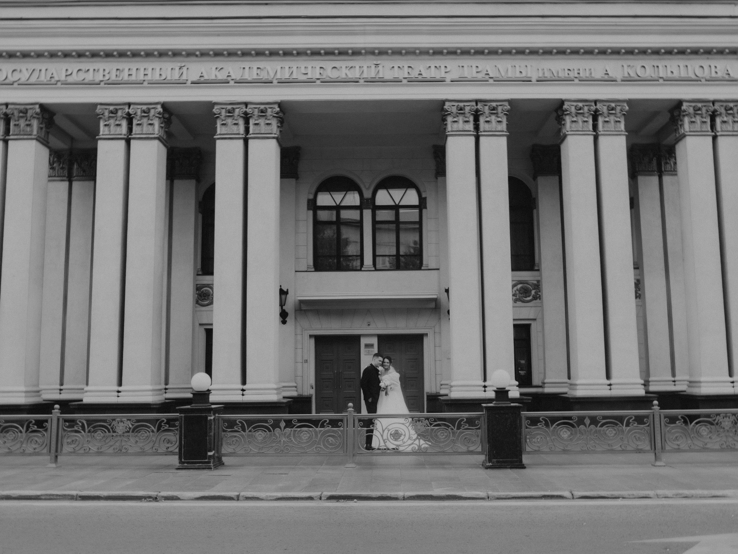 Никита и Юлианна