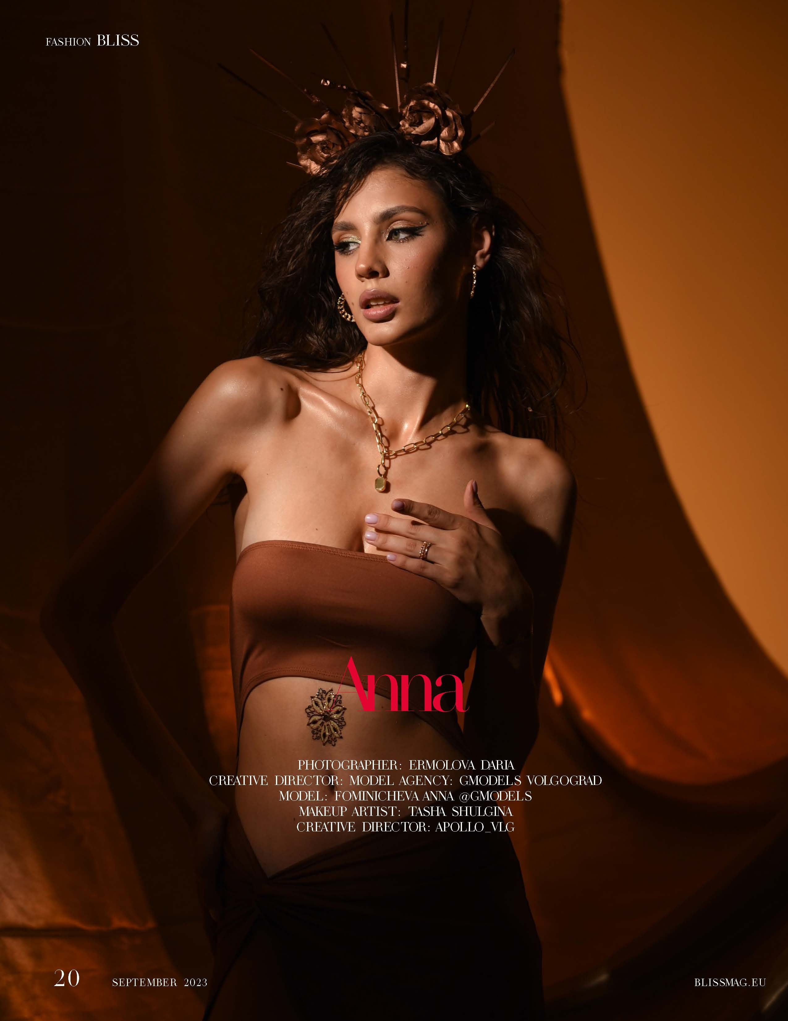 Журналы/Реклама. Фотограф Волгоград Ермолова Дарья