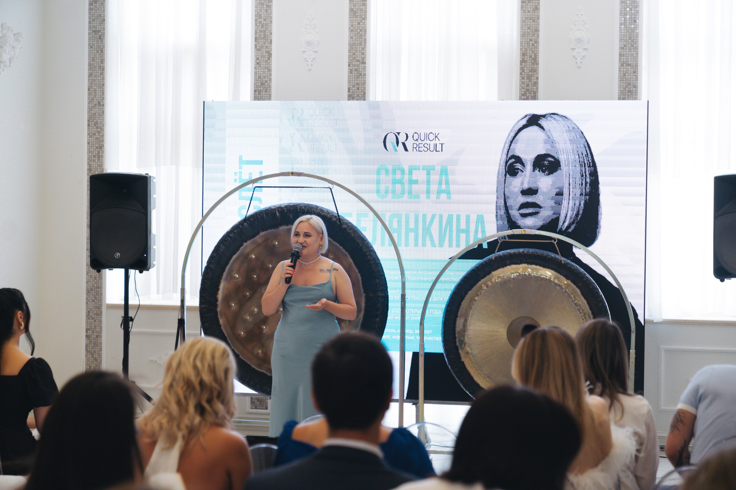 Бизнес слёт. Свадебный фотограф в Москве Кристина Чехова