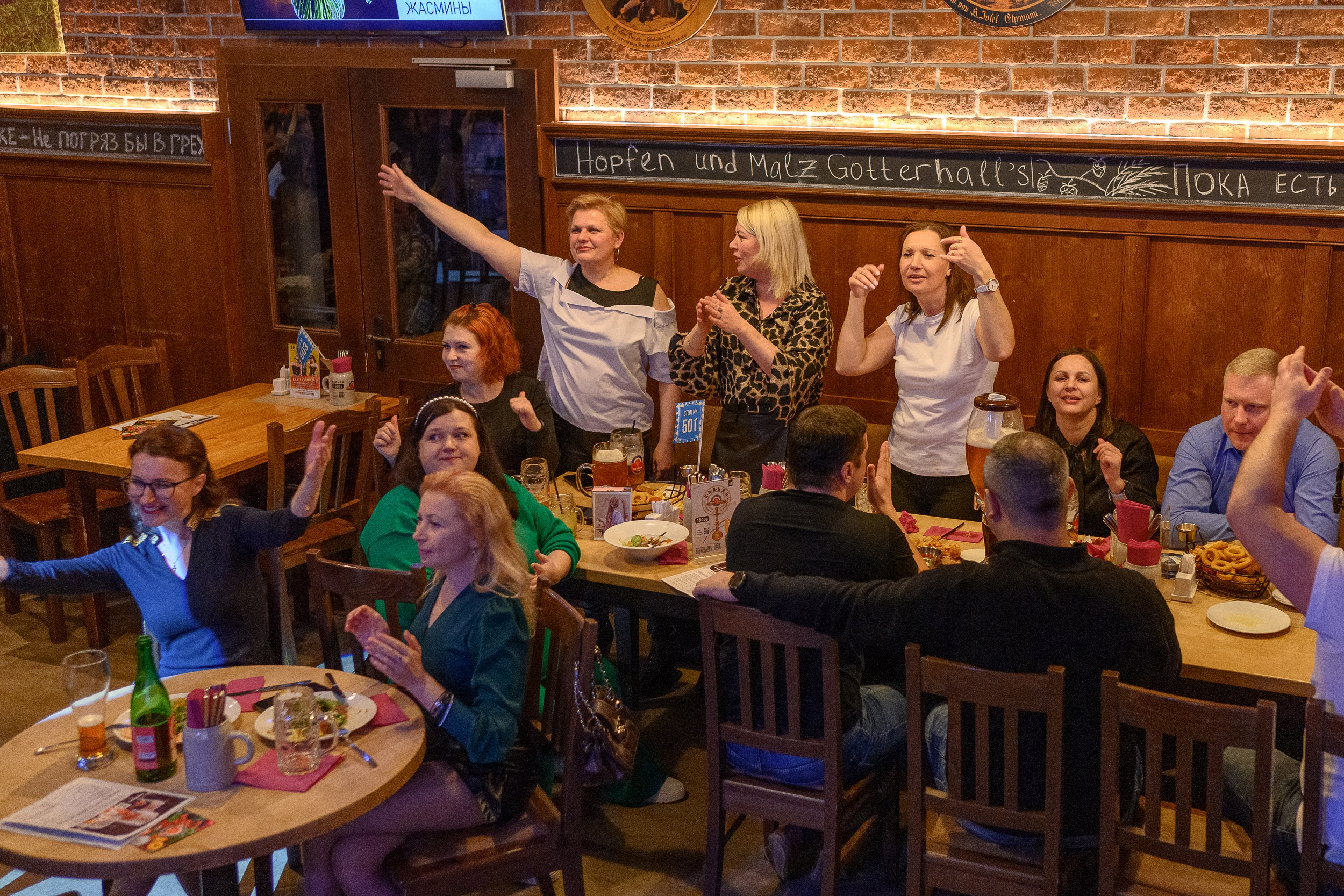 8Марта_МаксБрой. Фотограф Александр Данилов