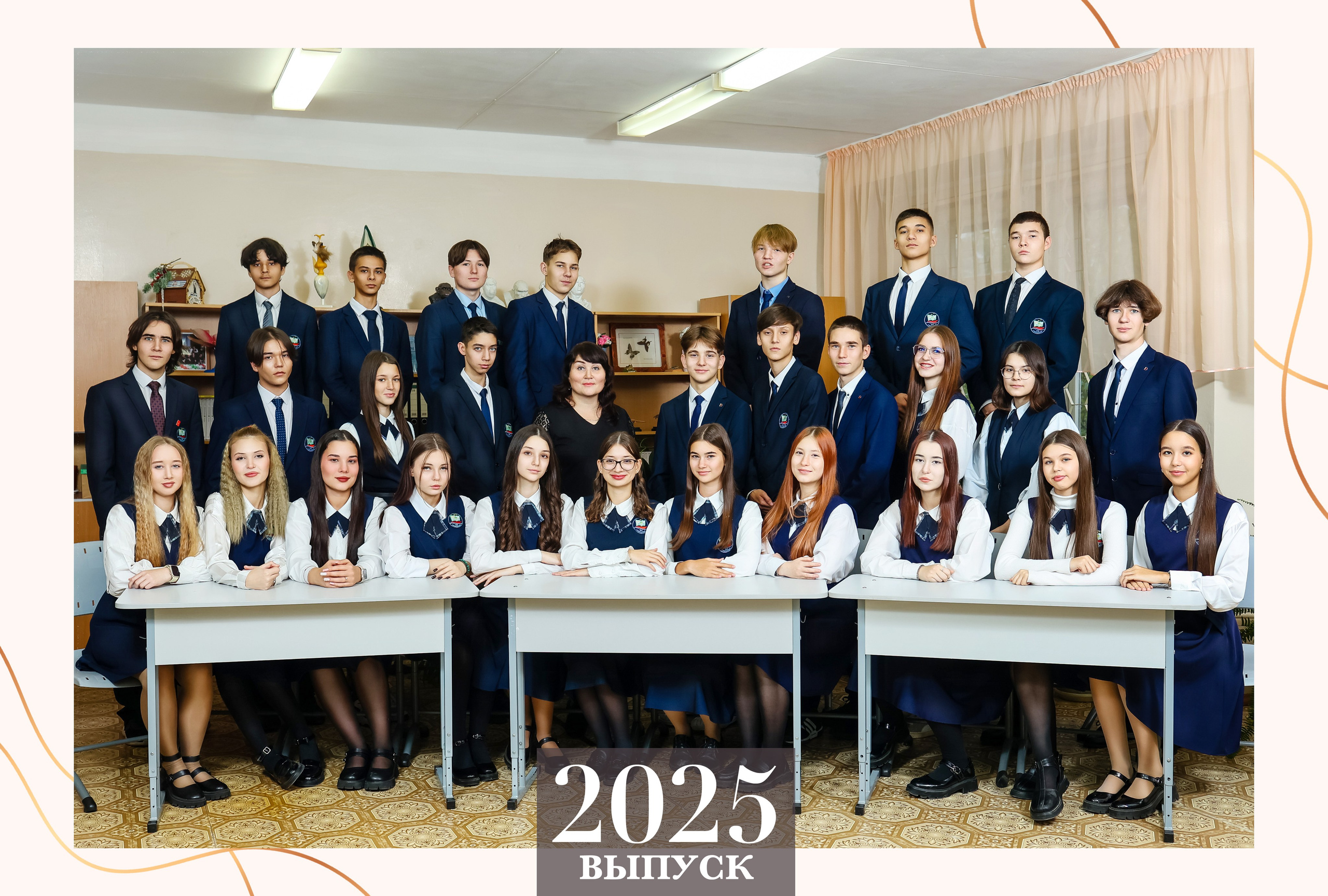 СТАНДАРТ КЛАССИКА 2500. Выпускные альбомы для садика и школы в Набережных Челнах