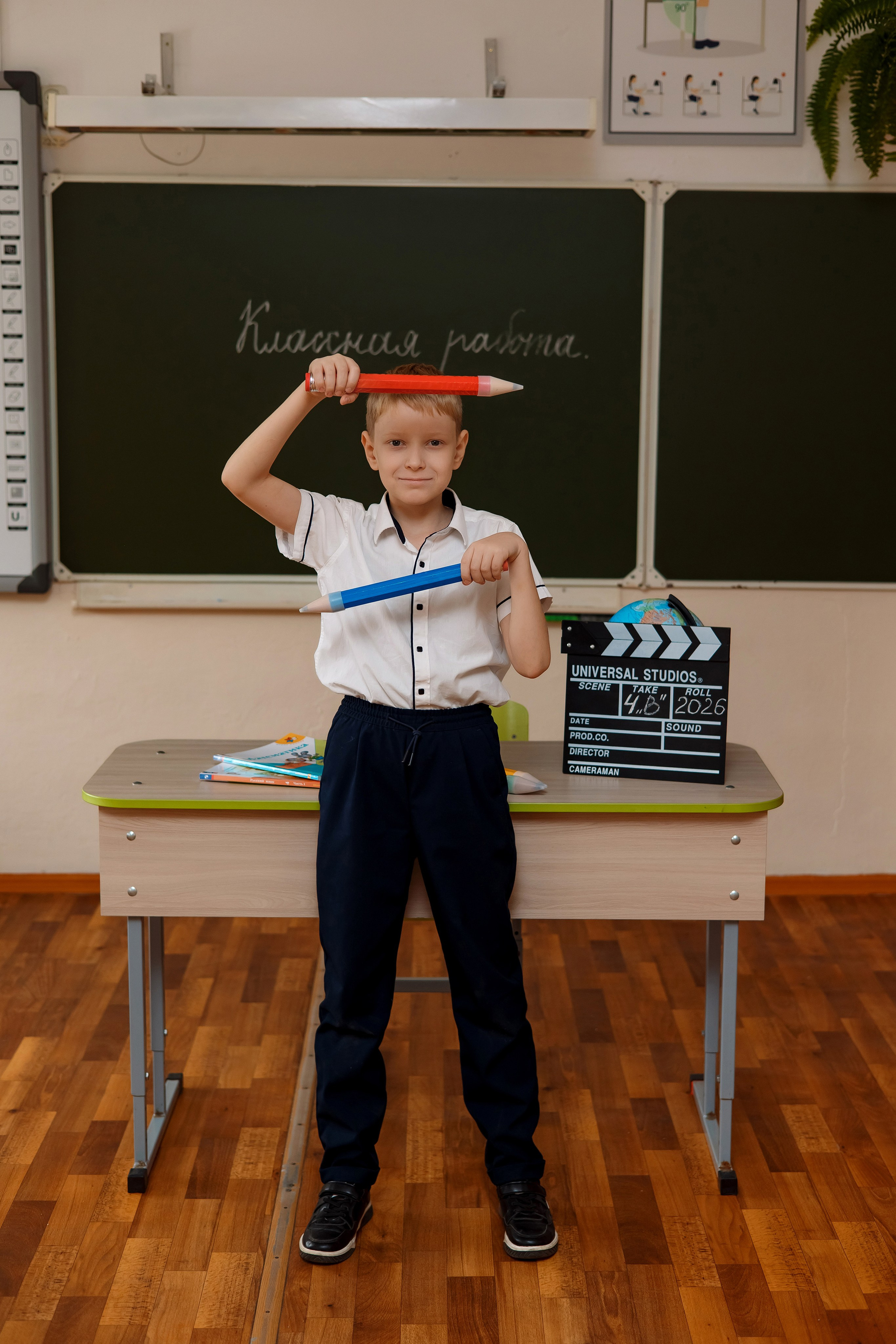 11 школа 4 класс. Фотограф Любовь Корниенко, Примоский край