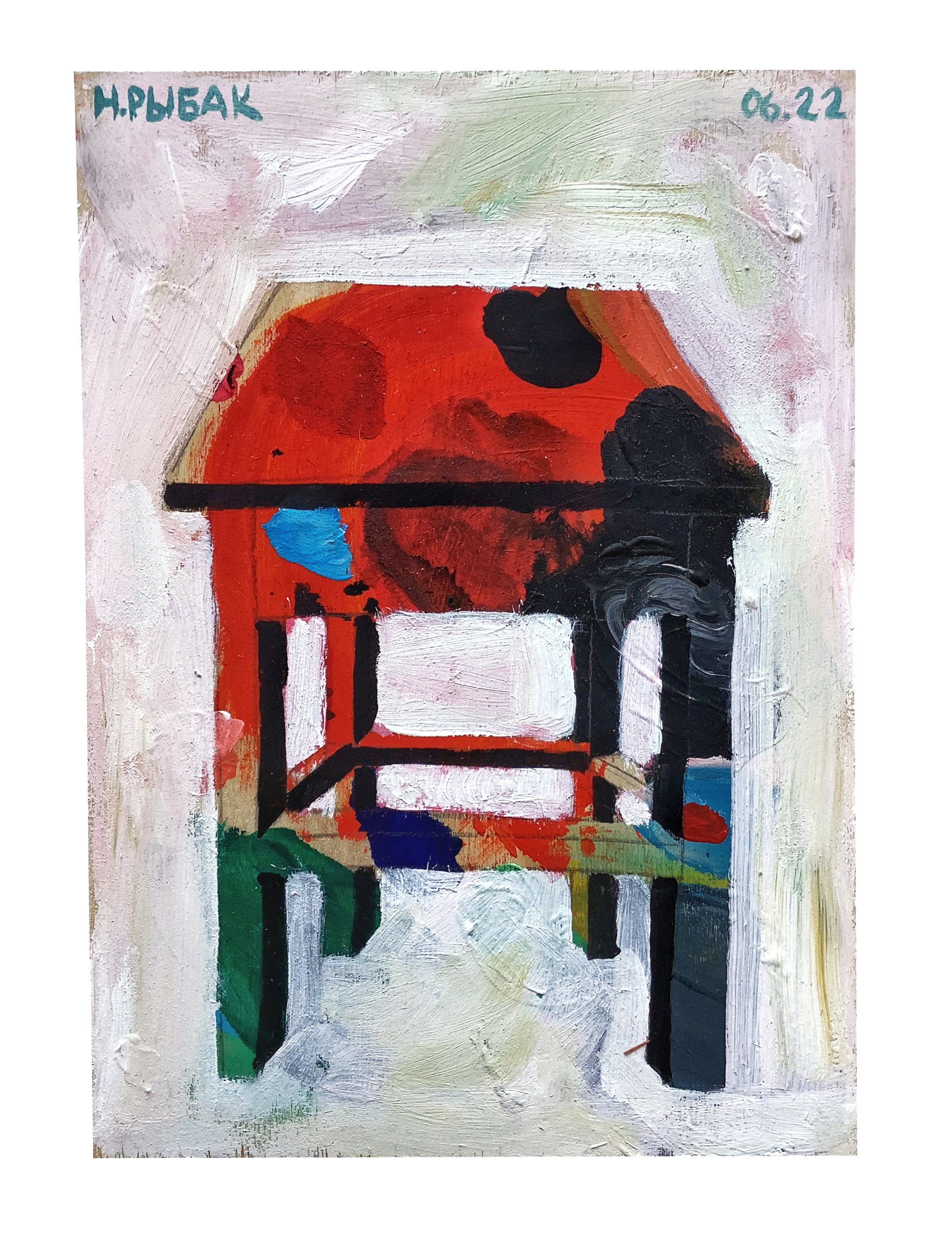 Табуретки на палитрах. Художник Рыбак Николай