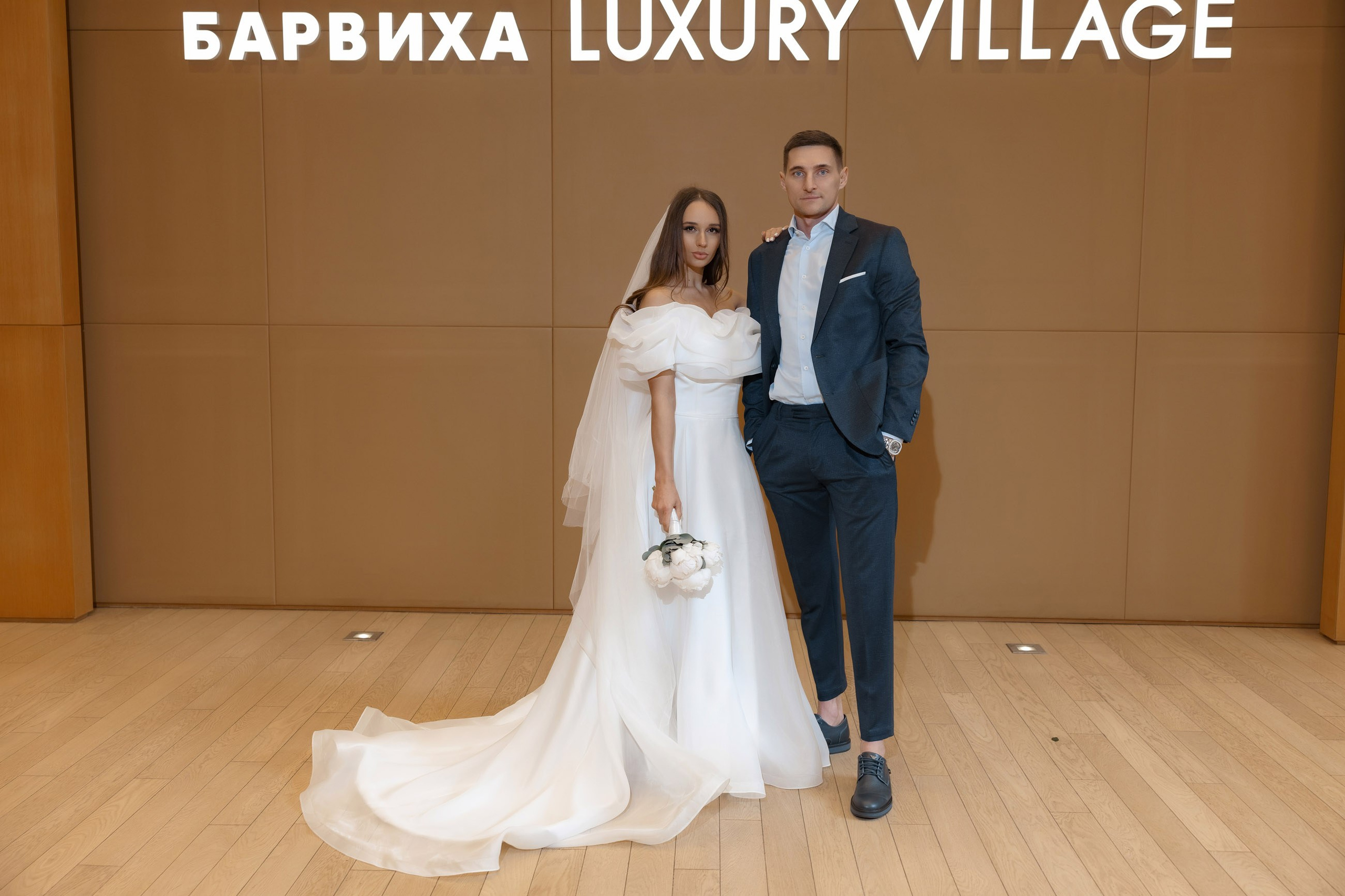 Филипп и Дарья. Свадебный фотограф и видеограф Юрий и Эля Дубинины