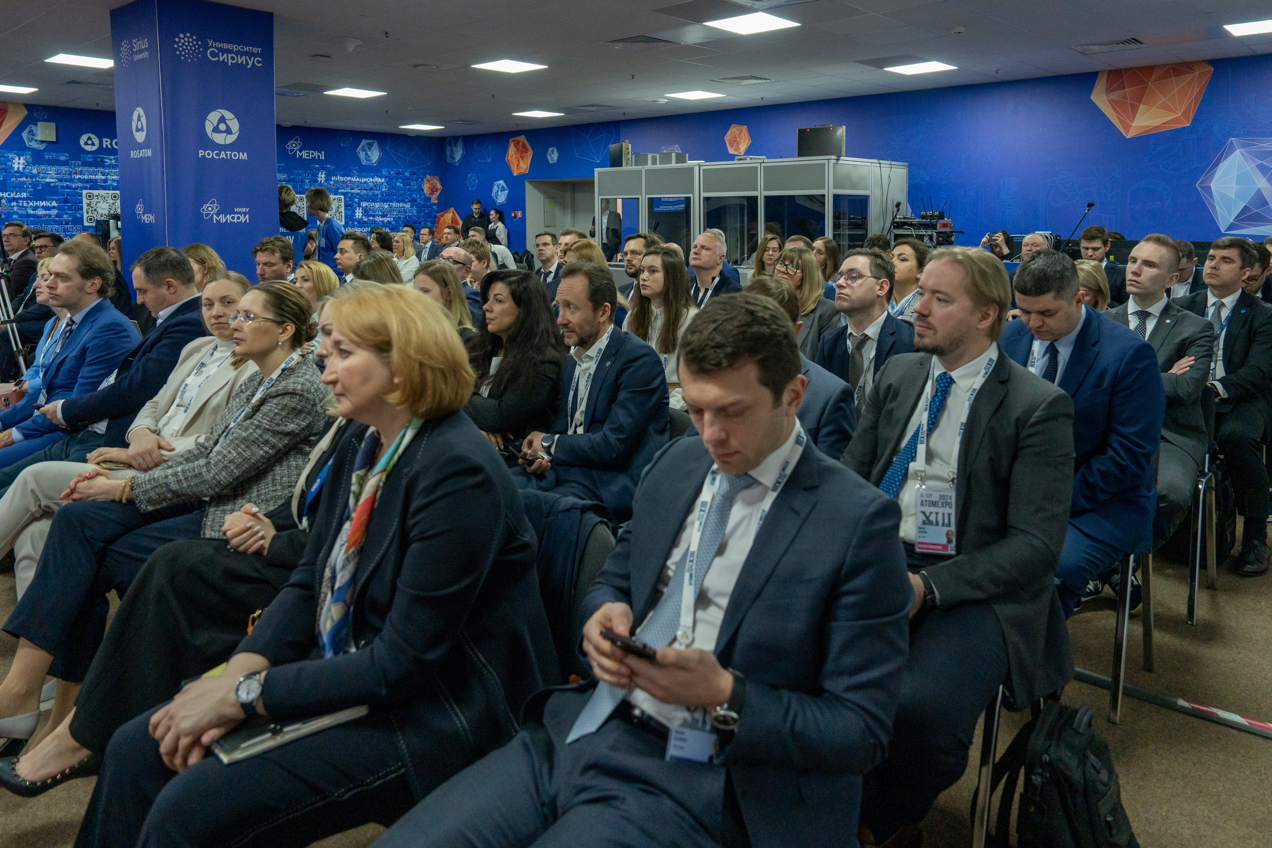 Форум АтомЭкспо 2024 Сириус. Репортажный фотограф в Красной Поляне и Сочи Павлюченко Екатерина