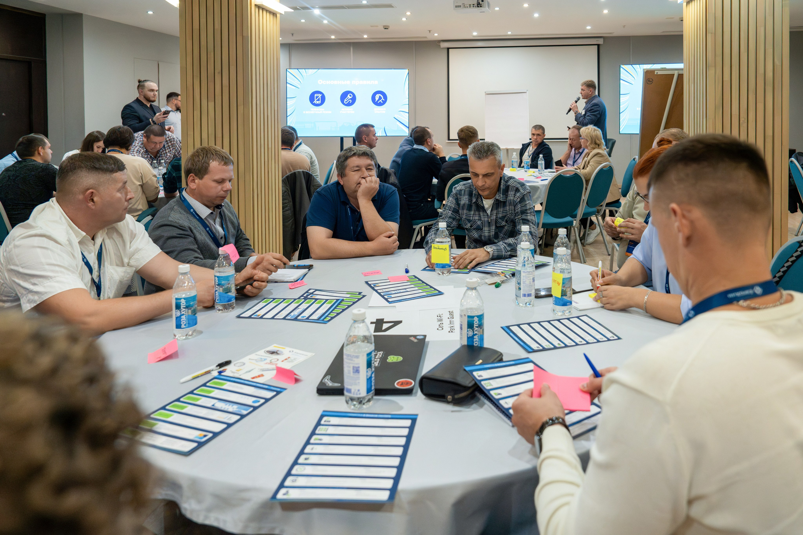 Форум развития 2024 ЕвроХим. Репортажный фотограф в Красной Поляне и Сочи Павлюченко Екатерина