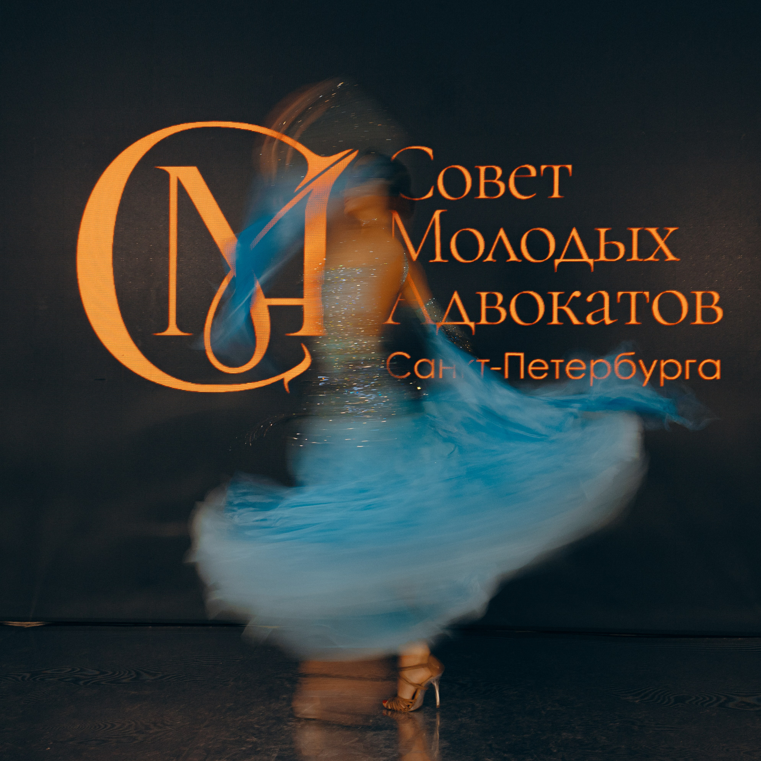 BAL DE L`AVOCAT 2.0. Свадебный фотограф в Санкт-Петербурге и Москве Андрей Чернов