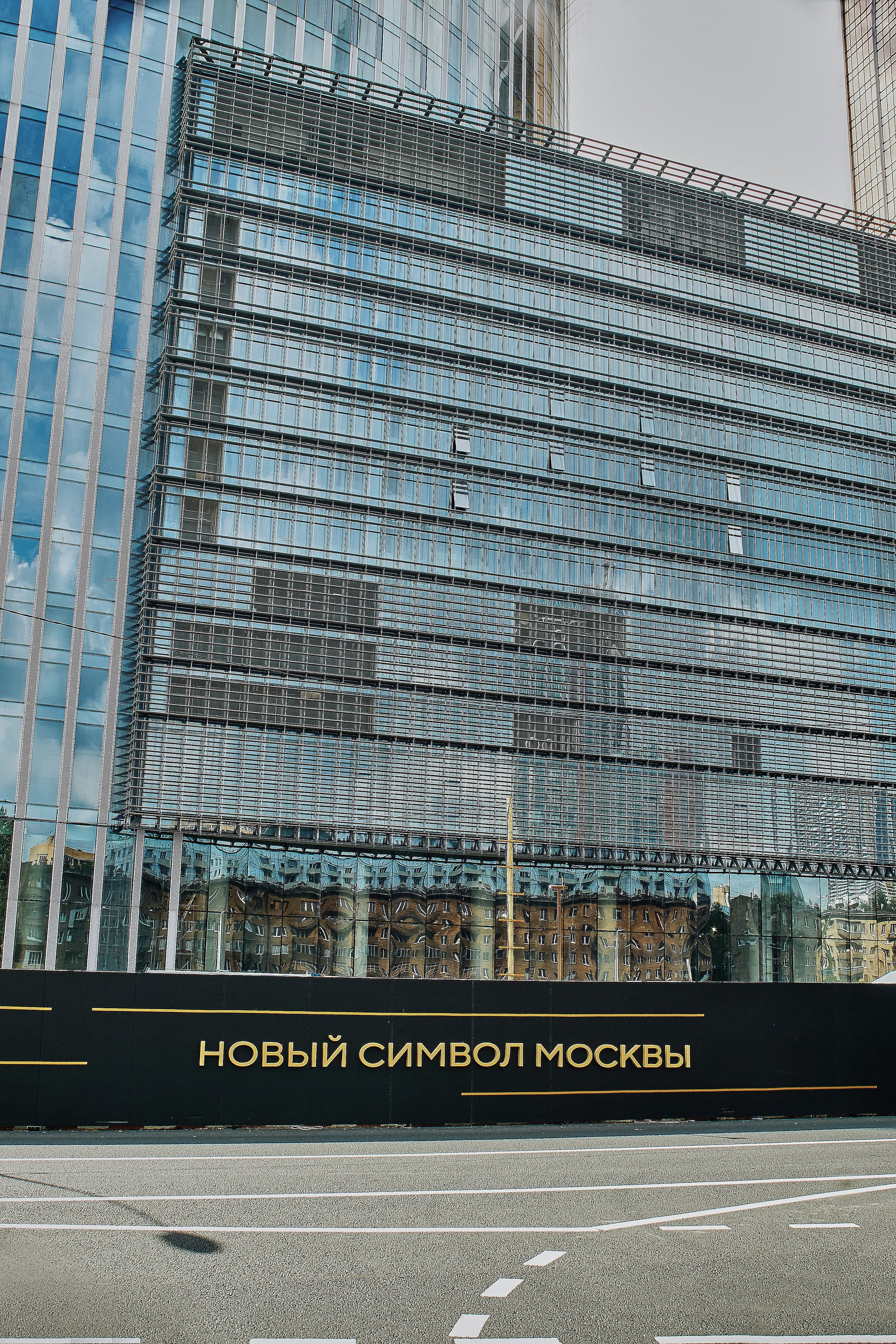 Архитектура постмодерна. Сайт фотографа Виталия Дени