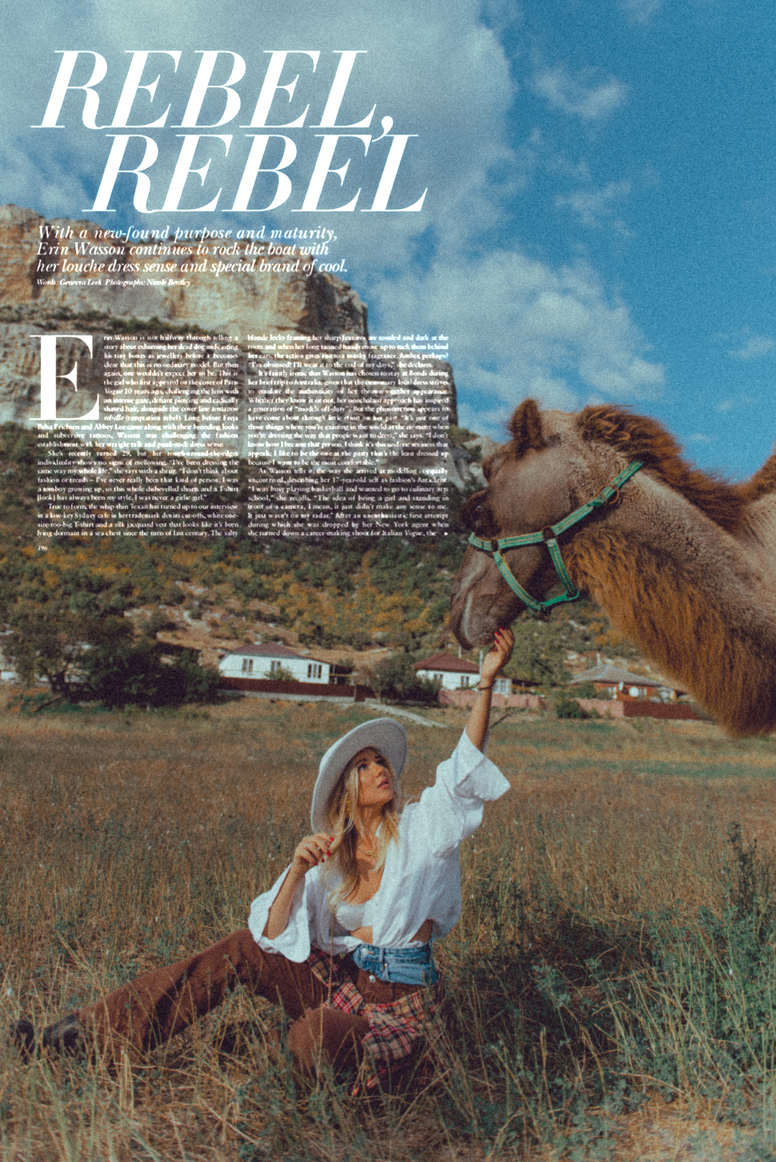 Юля. Портретный и свадебный фотограф в Симферополе Ирина Колесникова