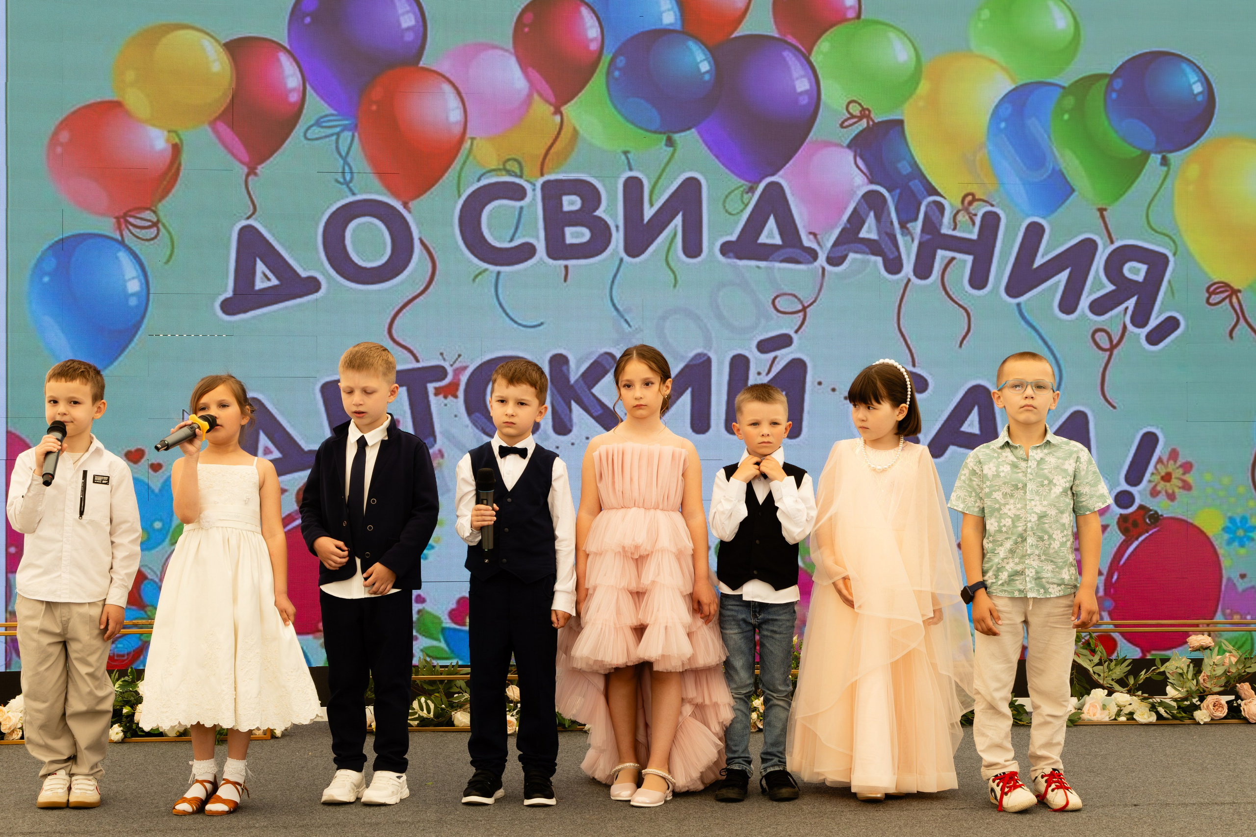 Выпускной. Школа «Алмаз». Фотограф Мария Камаева