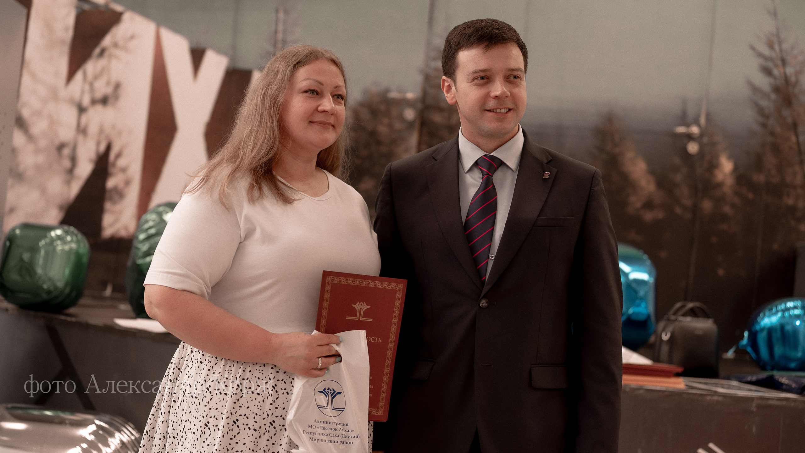 АЙХАЛ ЭКСПО-2025. Фотографии и видеосъемка, Айхал, Удачный, Якутия. Фотографии Айхал