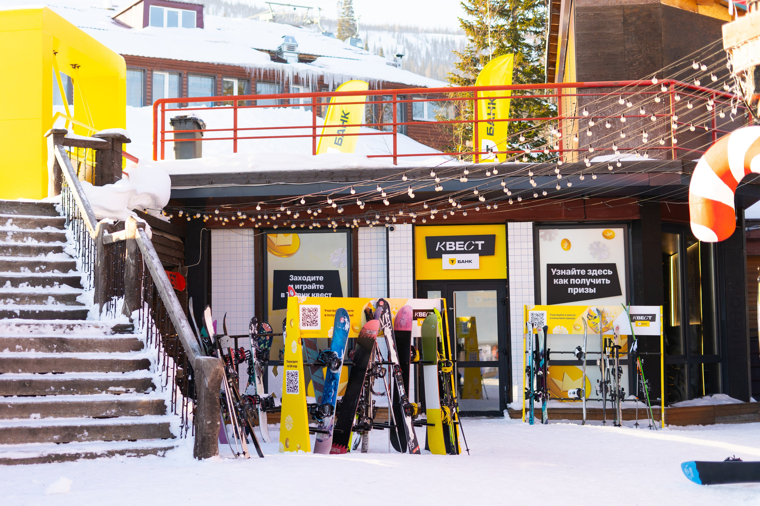 Т-Банк. Анастасия Паршукова — фотограф Шерегеш Новосибирск