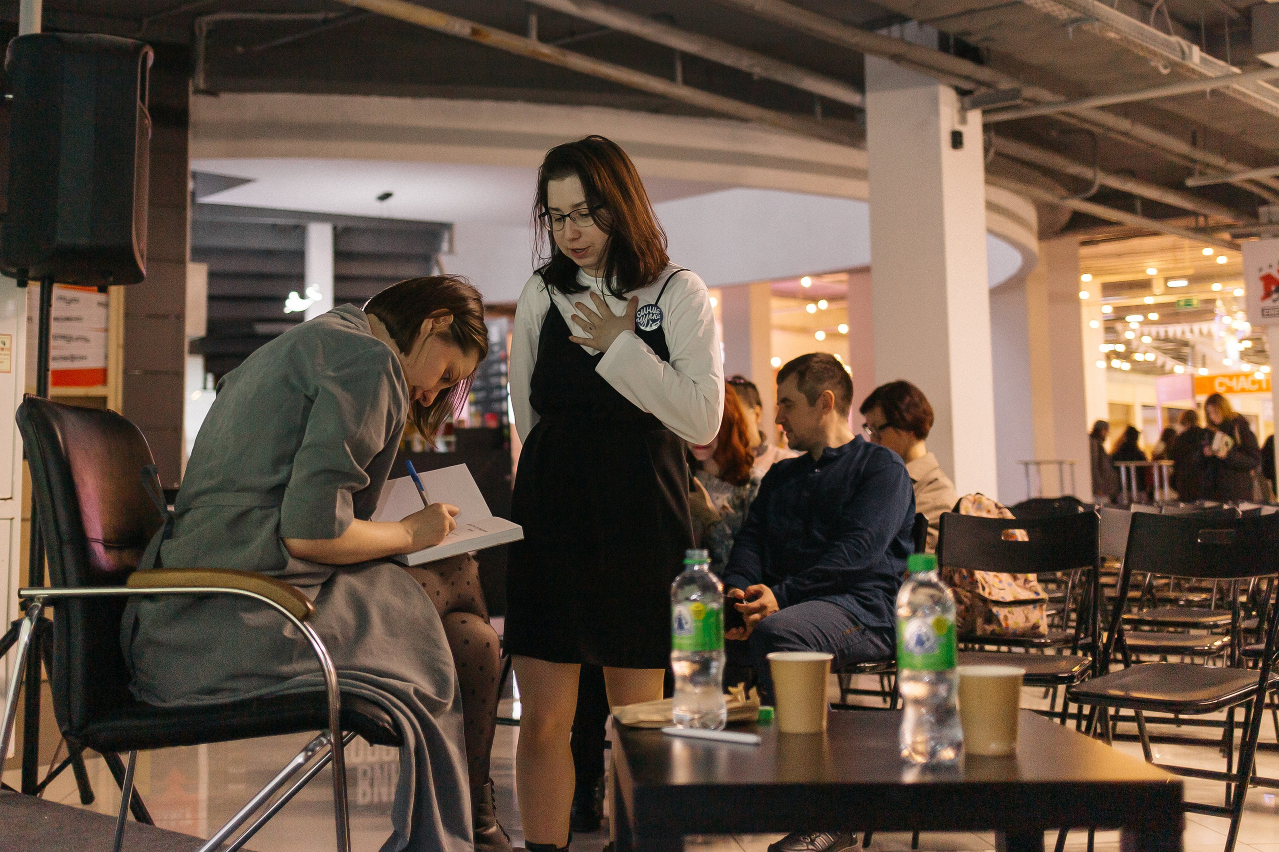 23.03.2024 Фестиваль «Книжные люди». Книжный клуб