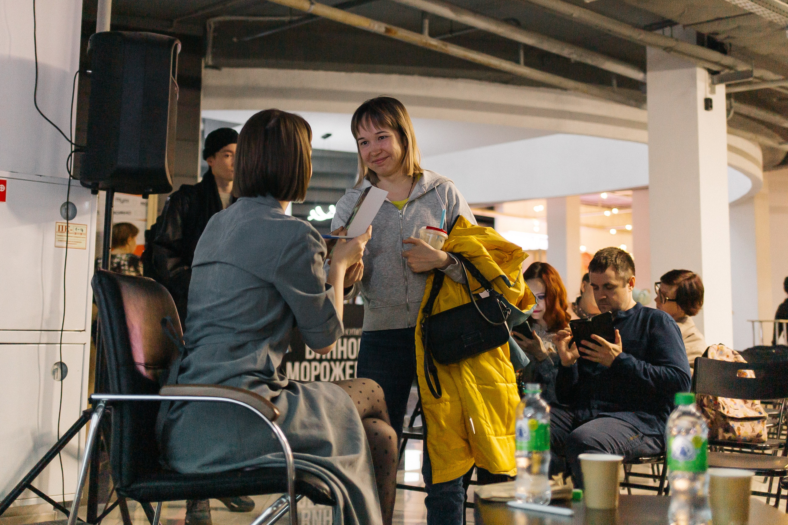 23.03.2024 Фестиваль «Книжные люди». Книжный клуб