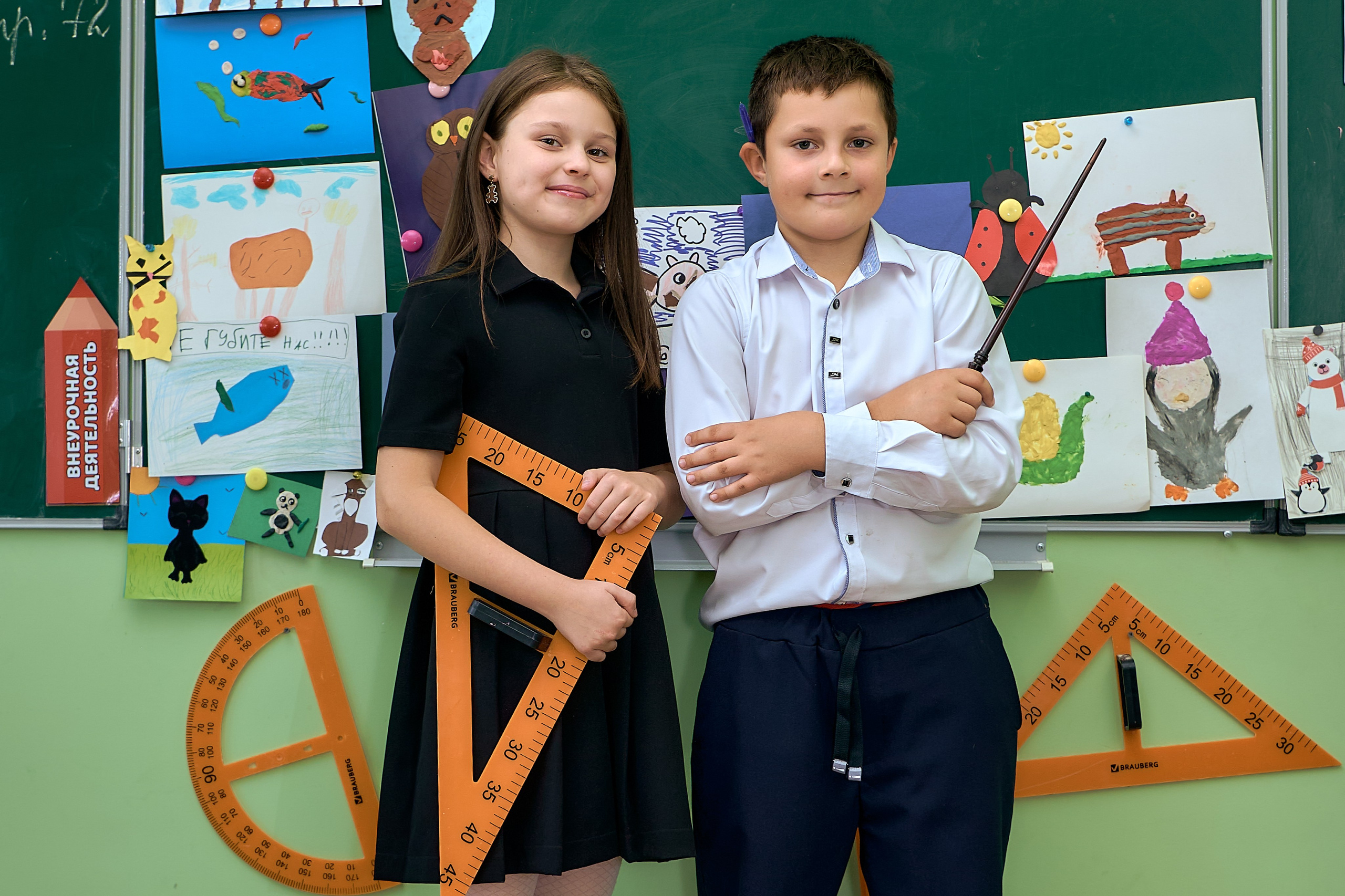 Когда нам весело вместе везде. Школьный и семейный фотограф, Одинцово