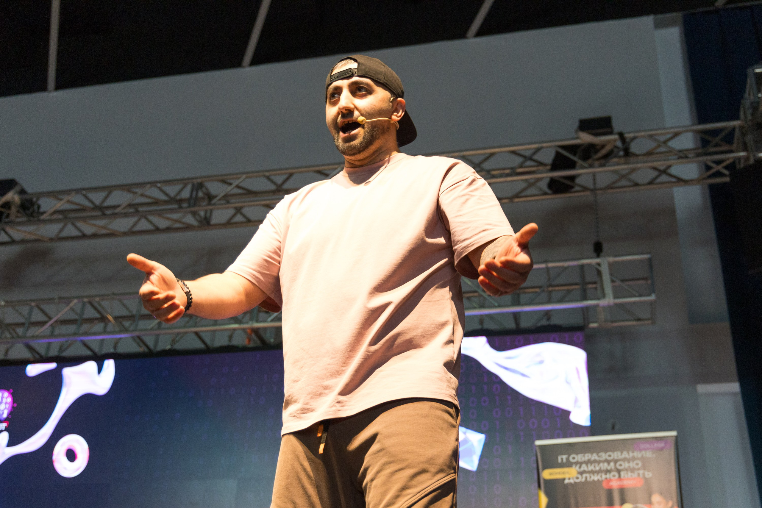 Шоу. Фотограф Yadness