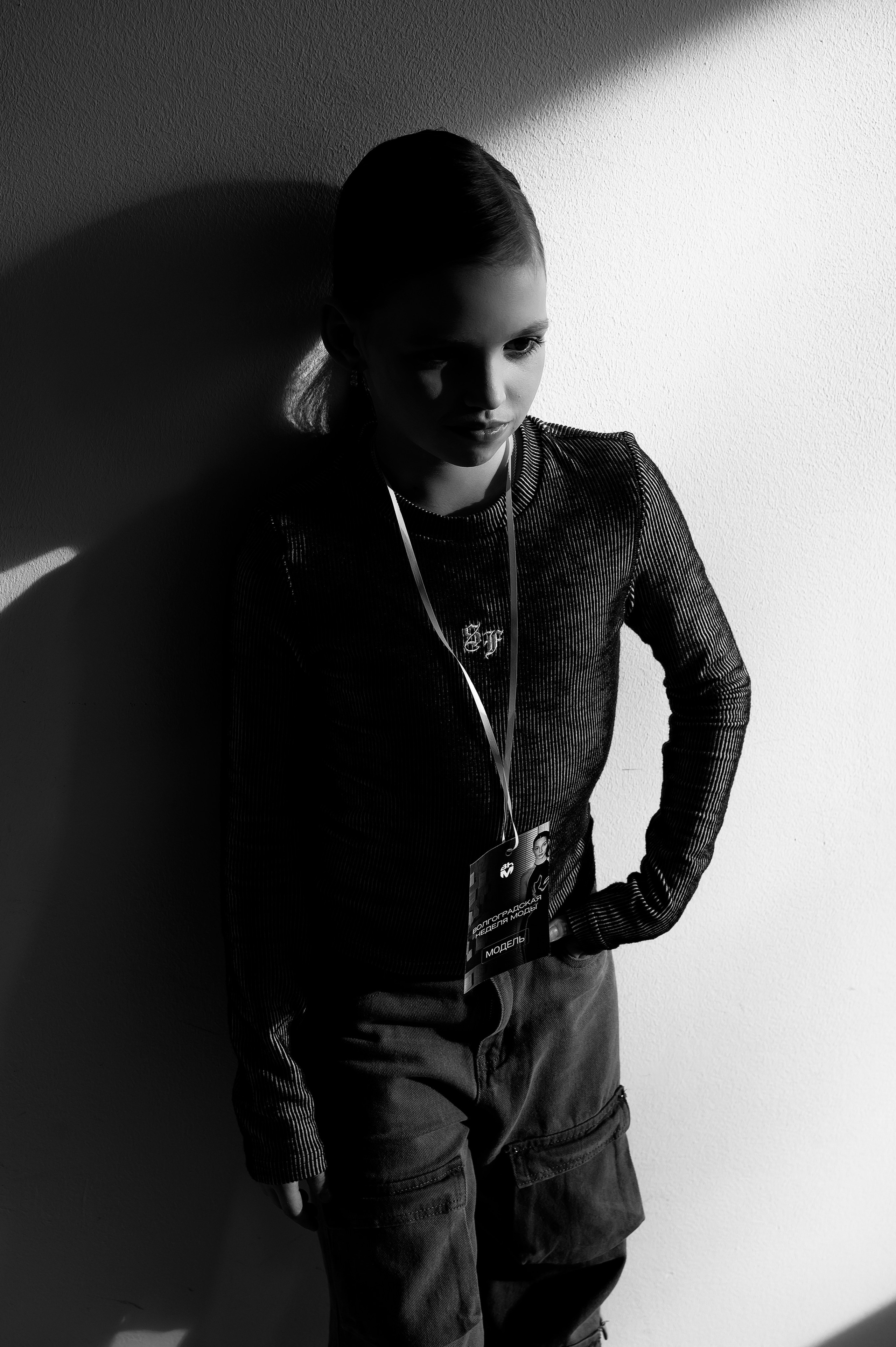 Волгоградская неделя моды