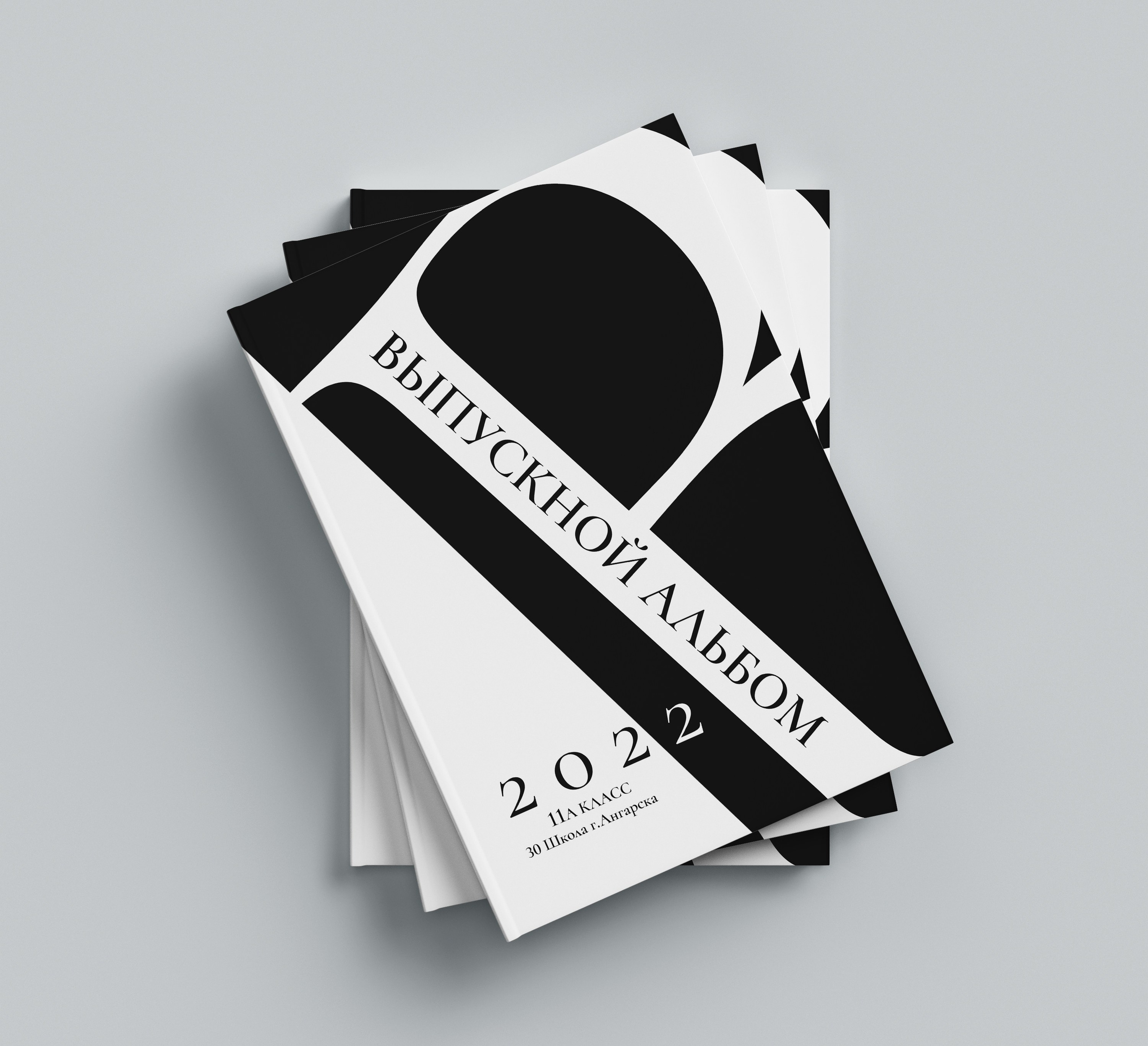 Альбом «Бизнес»  4 разворота 3200. Детский фотограф из Ангарска