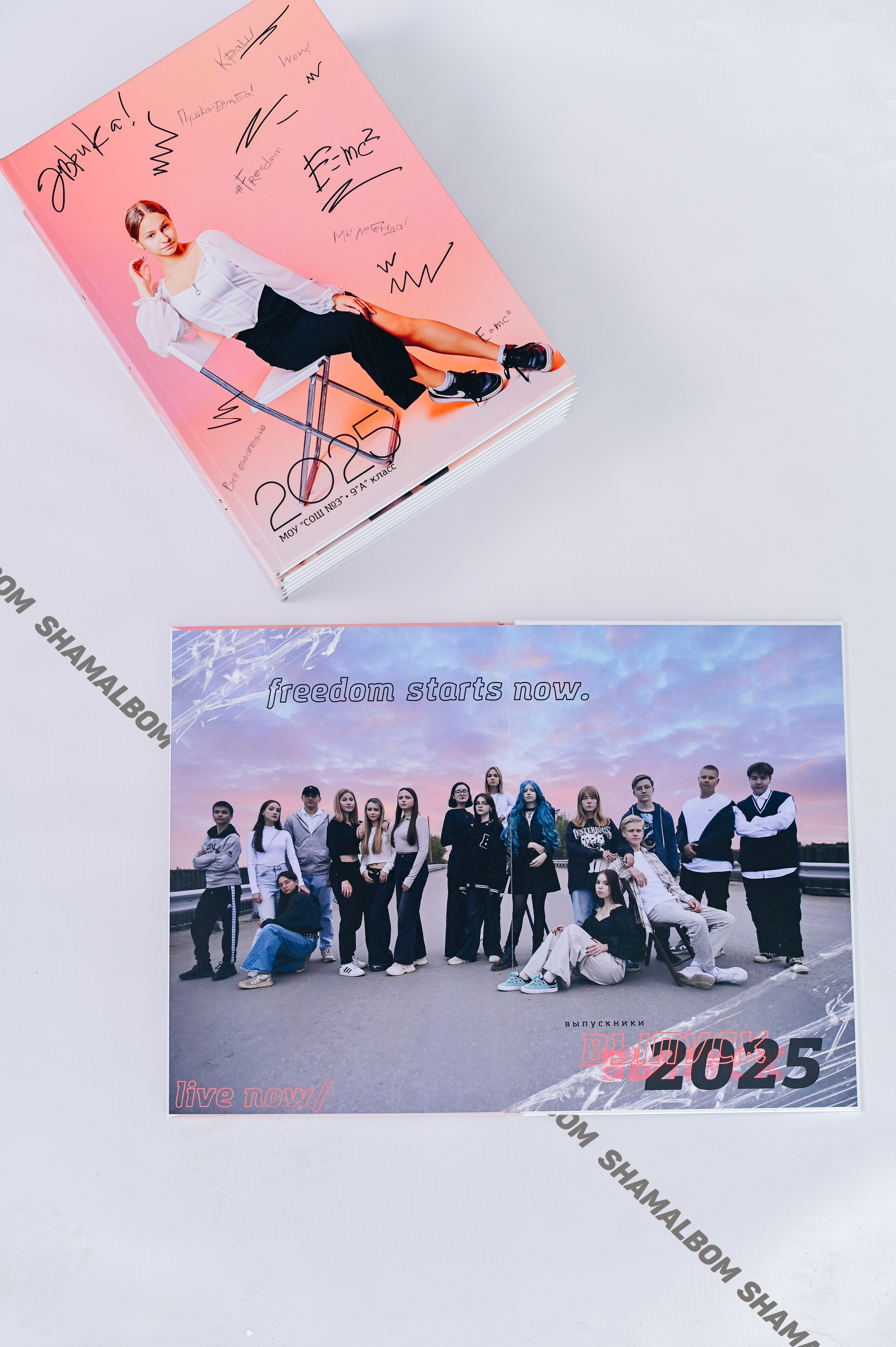 Школьный выпускной альбом для старшеклассников, альбом выпускника 9 и 11 класса. Школьный альбом в Москве