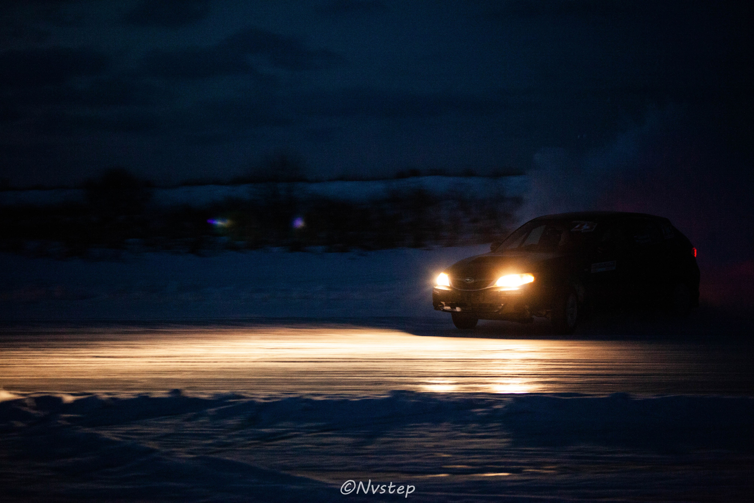RSE Дмитров Лёд 2023. Мультижанровый фотограф в Москве Наталия Степанова