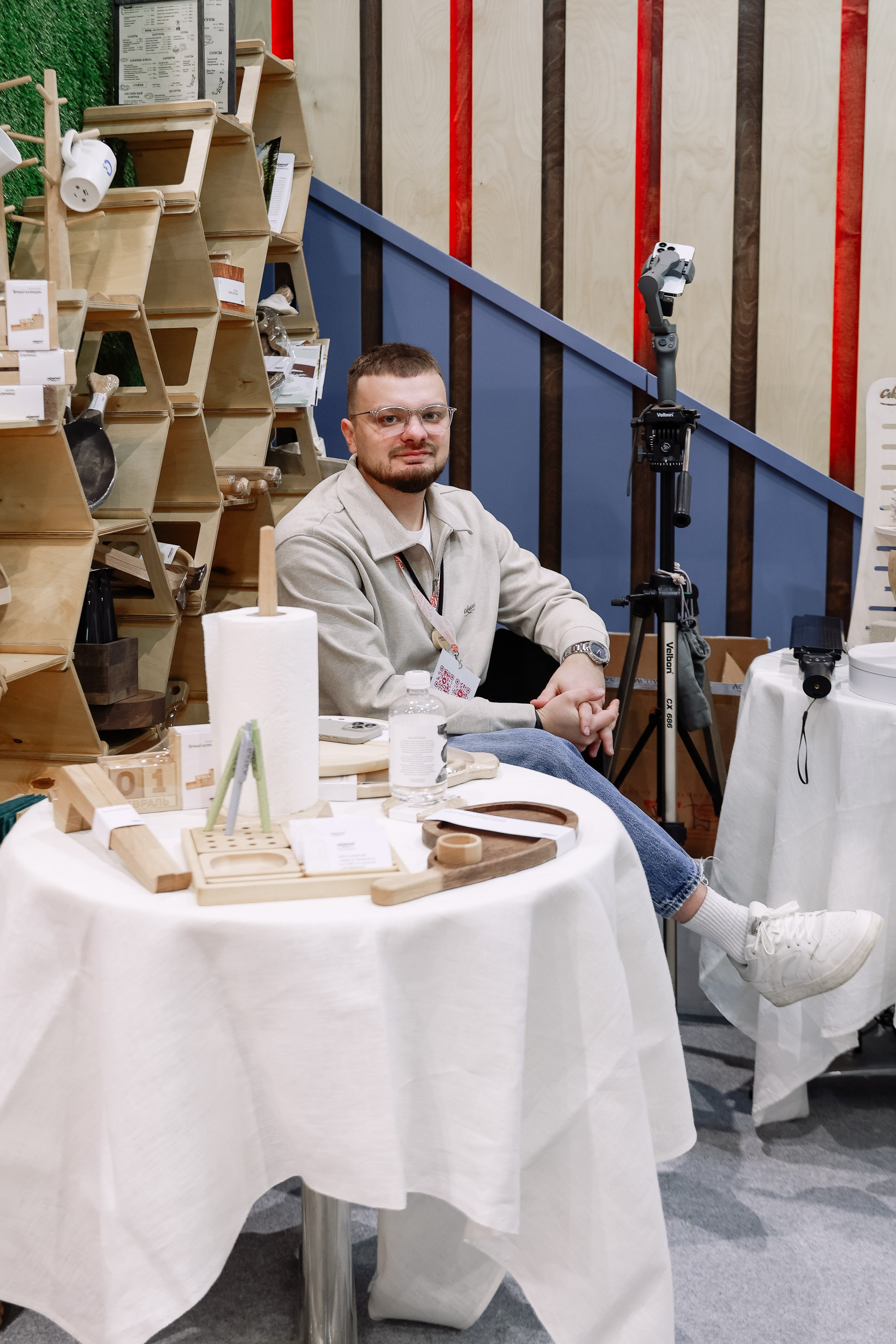 Дни ритейла в Сибири 2025. Фотограф Юлия Мальцева