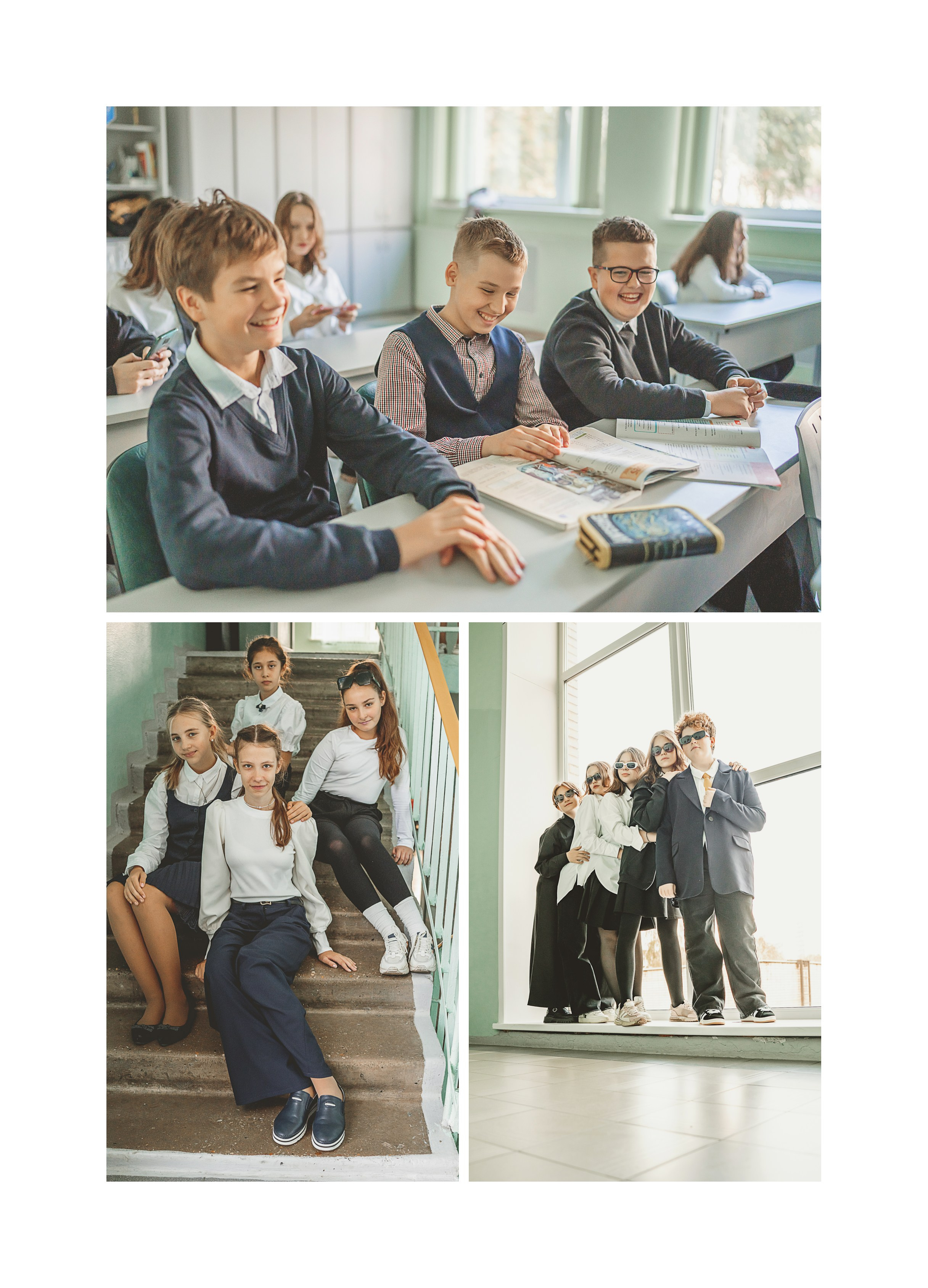 6-й класс. Школьные и выпускные альбомы. Фотограф Елена Голицина