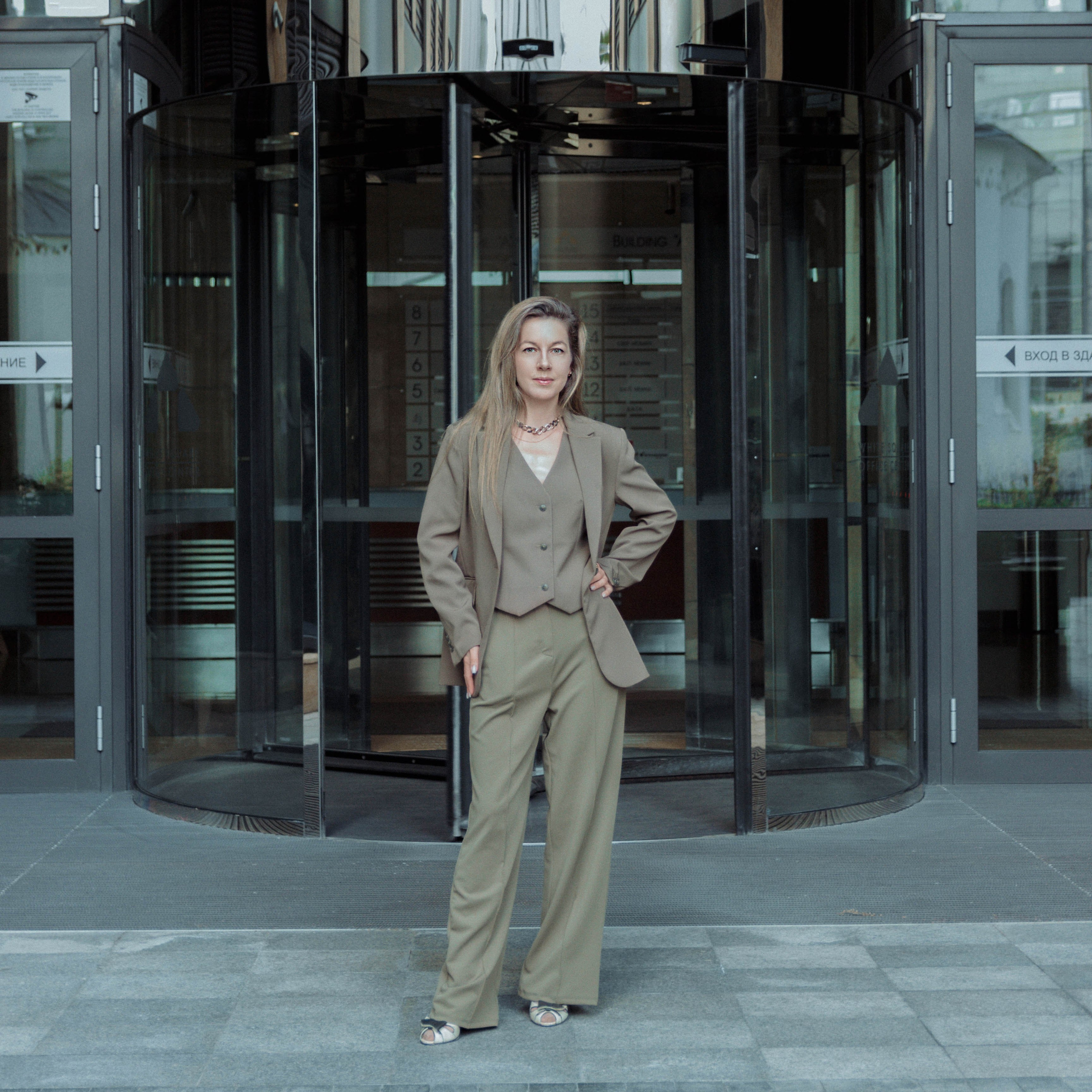 Уличная фотосессия. Фотограф в Москве Виталий Мишкин