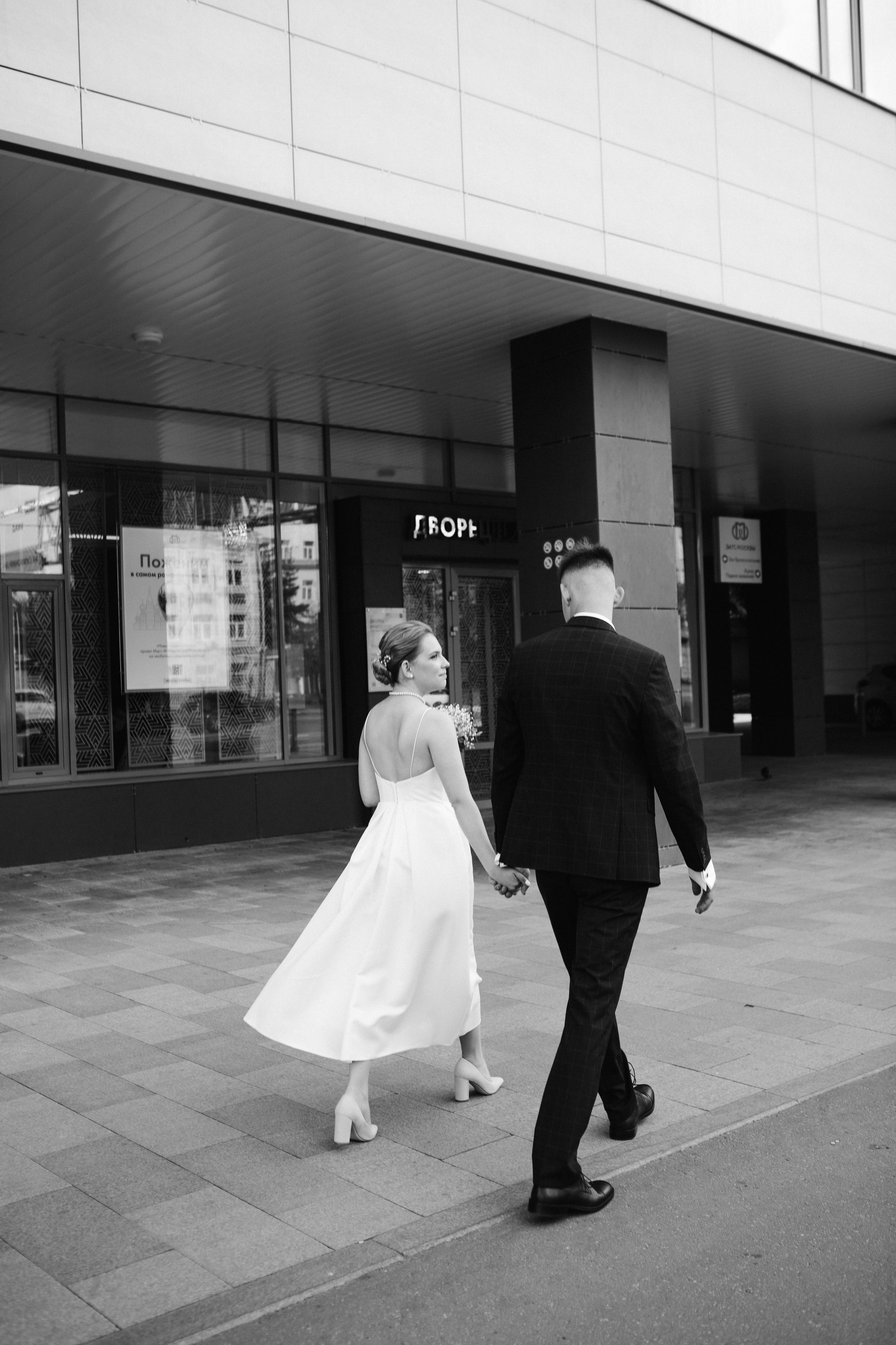 Катя и Клим. Роспись и банкет. Свадебный и портретный фотограф в Москве Анастасия Масюк