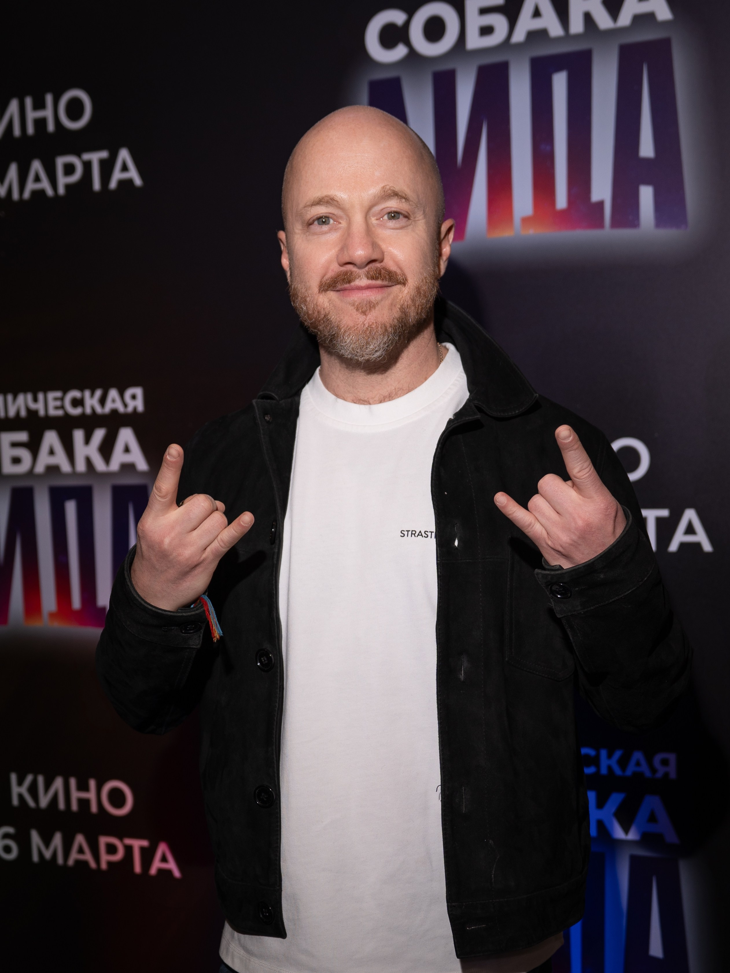 Космическая собака Лида. Премьера Космическая собака Лида. Фильм Космическая собака Лида. Космическая собака Лида смотреть. Каро 11 Октябрь