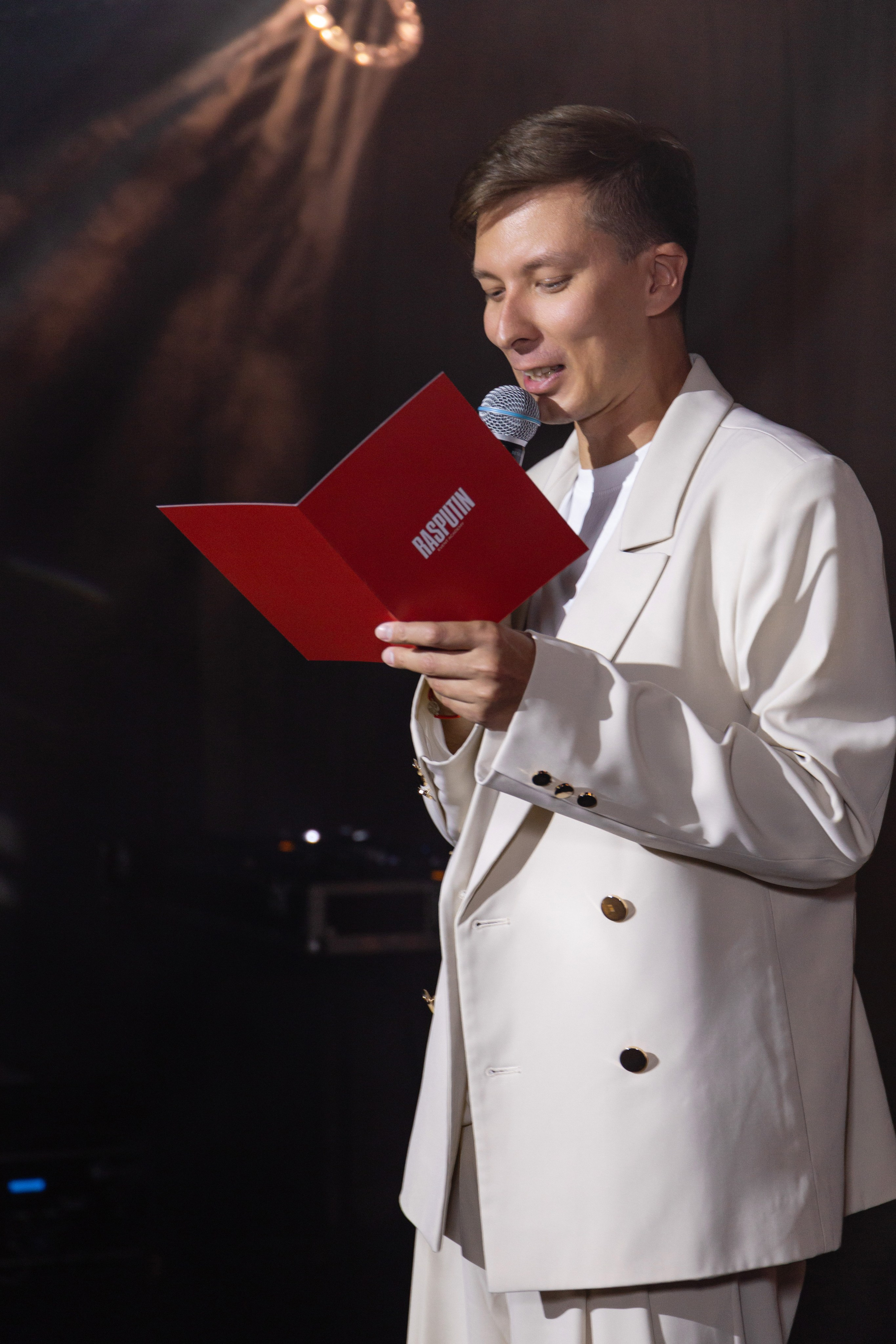 Выпускной rasputin.academy