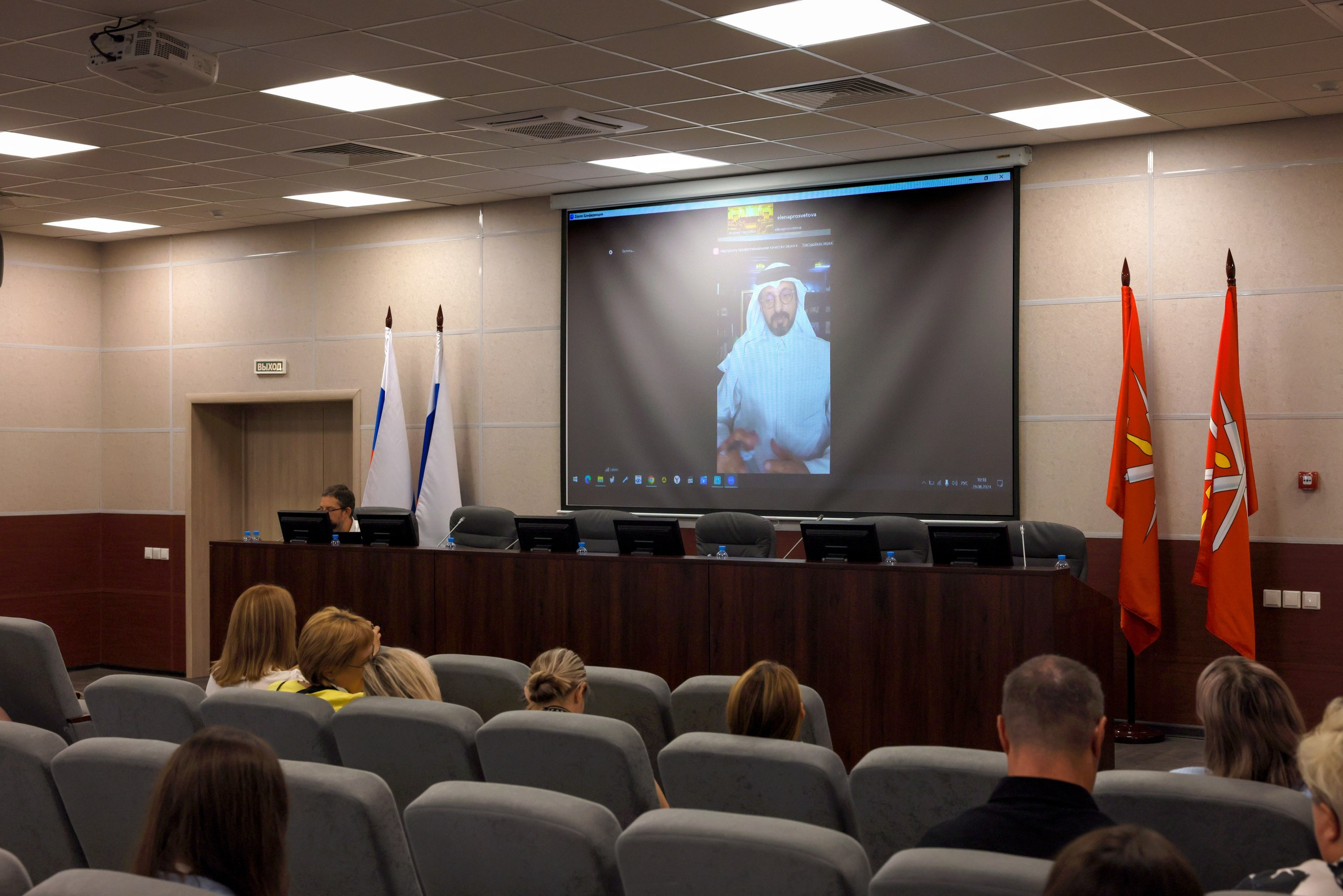 Парковый форум. Фотограф в Туле Крупский АнДРей. Фотостудия «КАДР71» в Туле