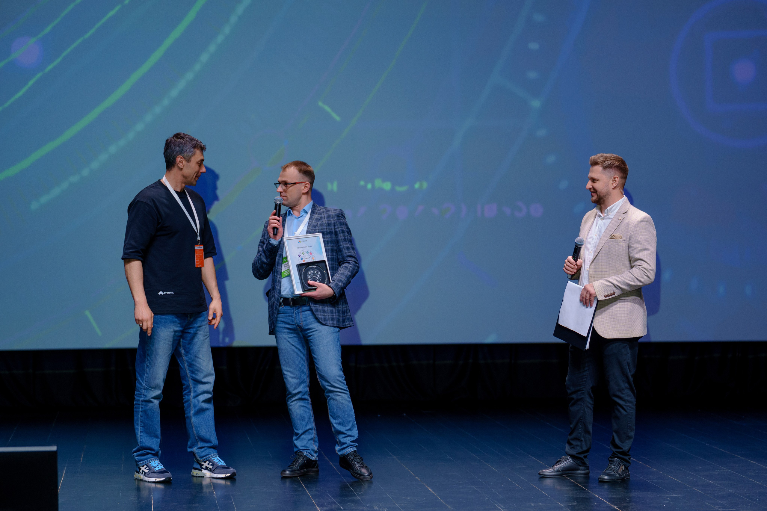 Фотограф на отраслевую партнерскую конференцию в Москве. Репортажный фотограф Москва Сергей Дружинин