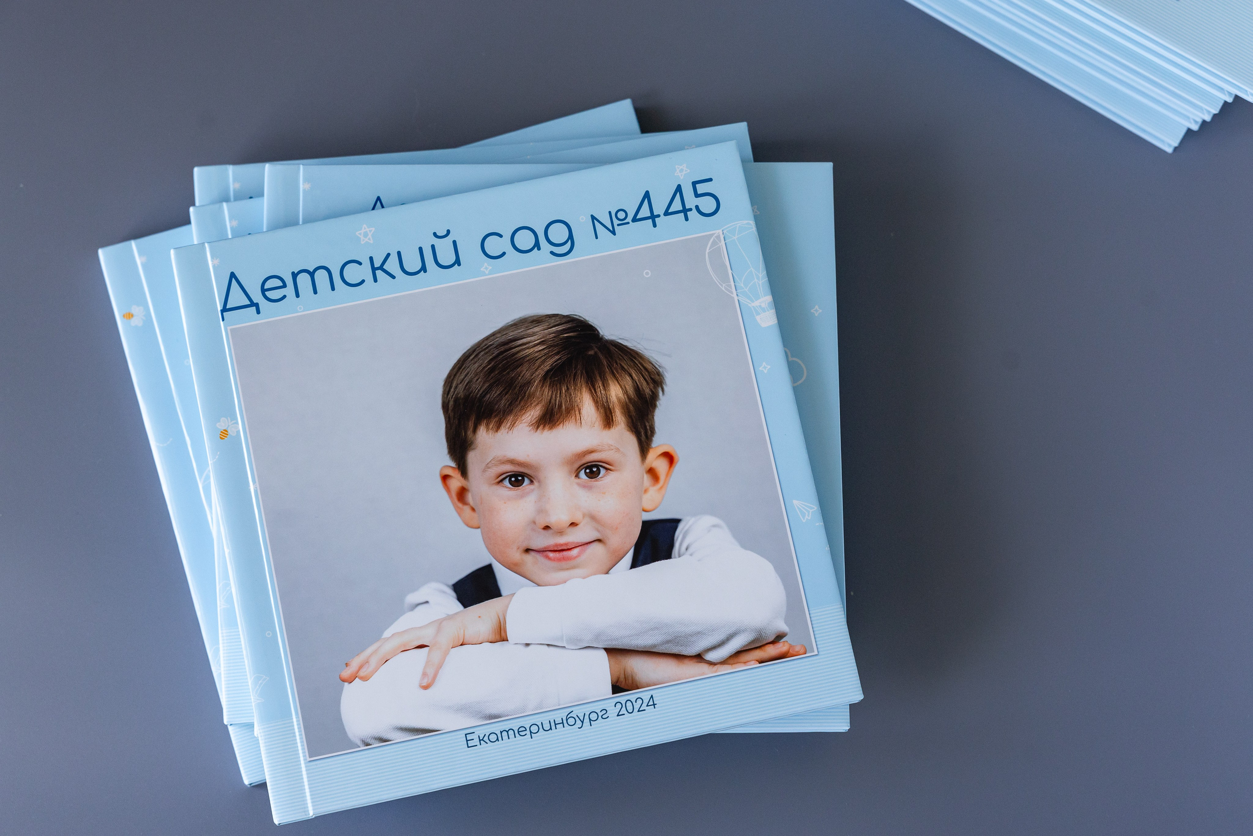 Книги готовые пример для детского сада. Детский и семейный фотограф в Екатеринбурге Дурнева Екатерина