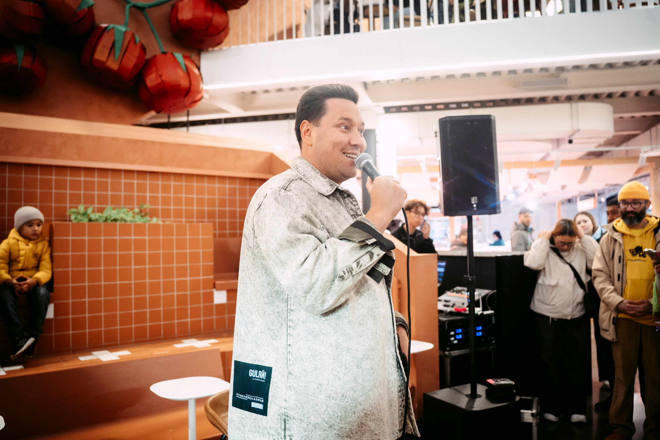 Фестиваль «Очень! Осень». Главная