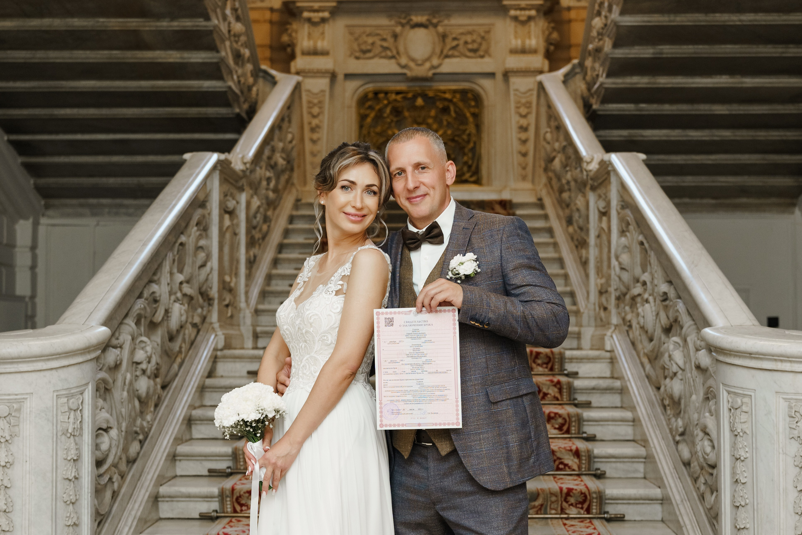 Ольга и Сергей. Свадебный и семейный фотограф в Санкт-Петербурге Олеся Еремеева