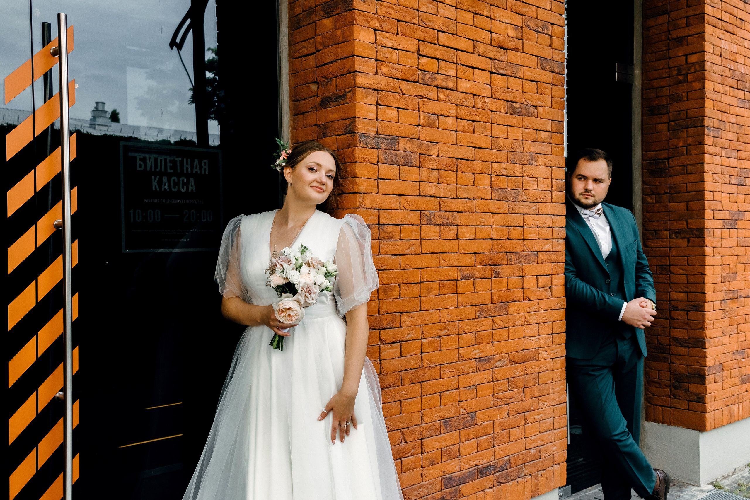 Влад и Ирина. Диана Тимиряева | Фотограф в Воронеже