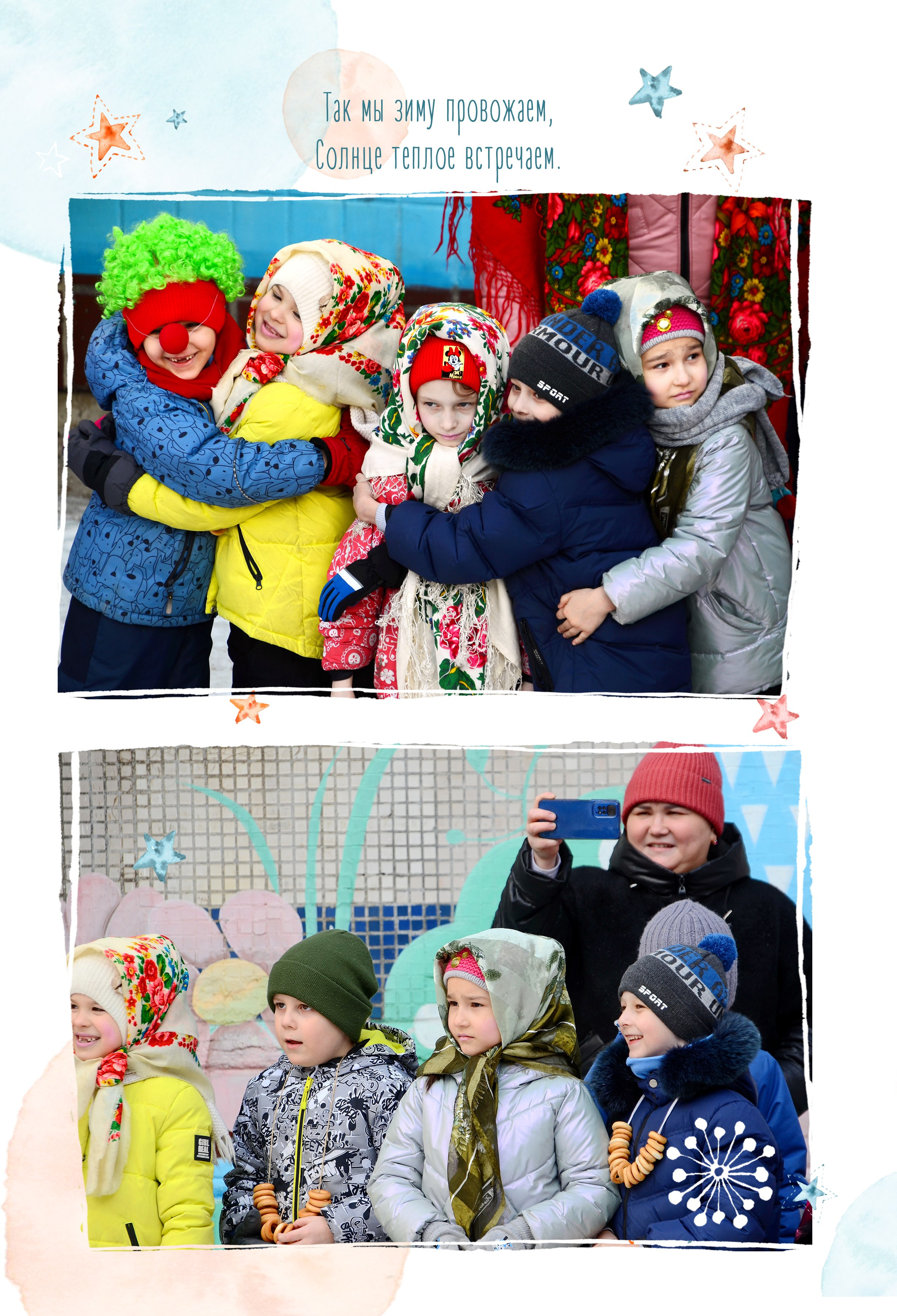 Милые Лисички. Выпускные фотокниги, фотосъемка, видеосъемка в Челябинске и области