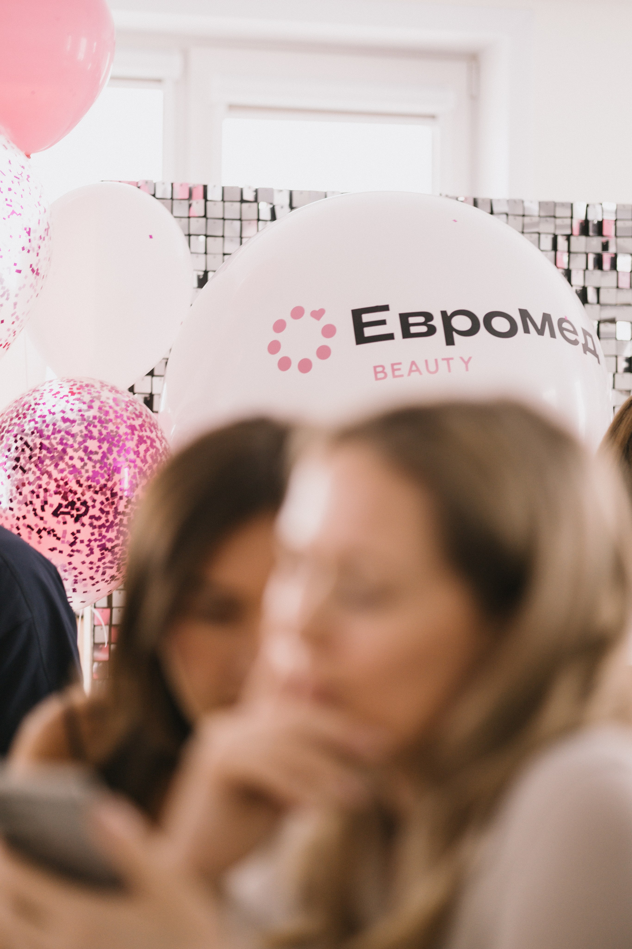 Beauty Day | Евромедклиника. Свадебный и портретный фотограф в Новосибирске Любовь Исакова