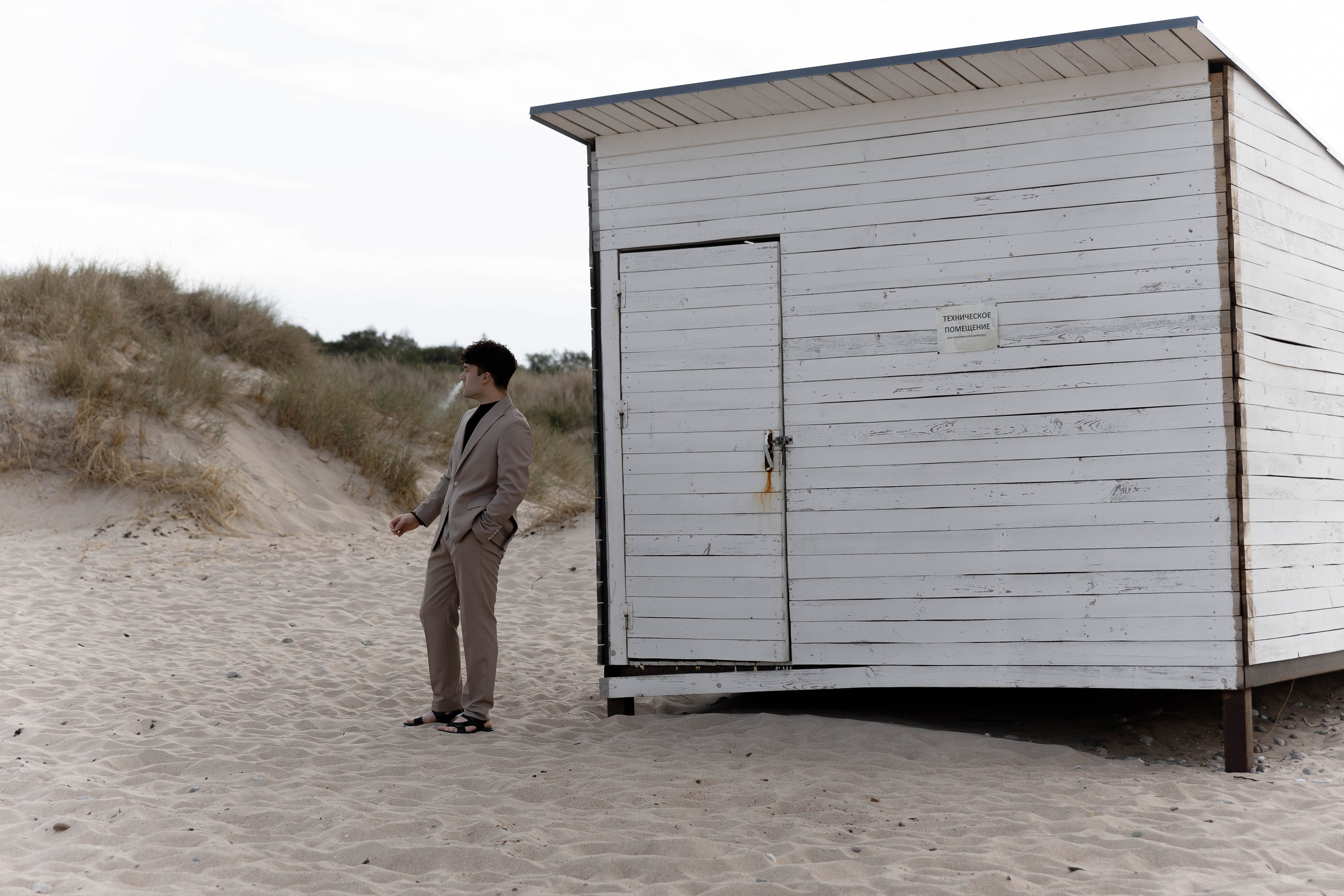 NORDIC. Кто мы?