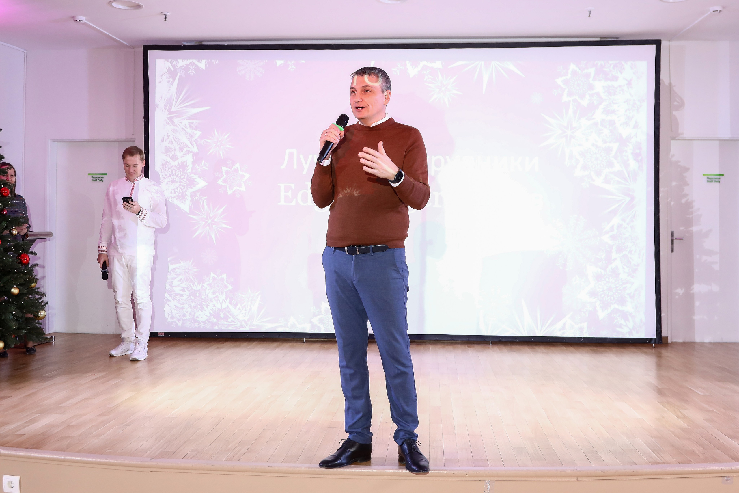 Edge Селигерская. Фотограф Антон Чупринин